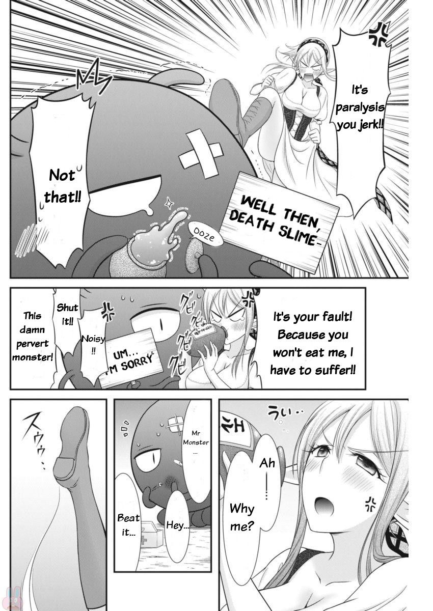 Dokunie Cooking - Chapter 6