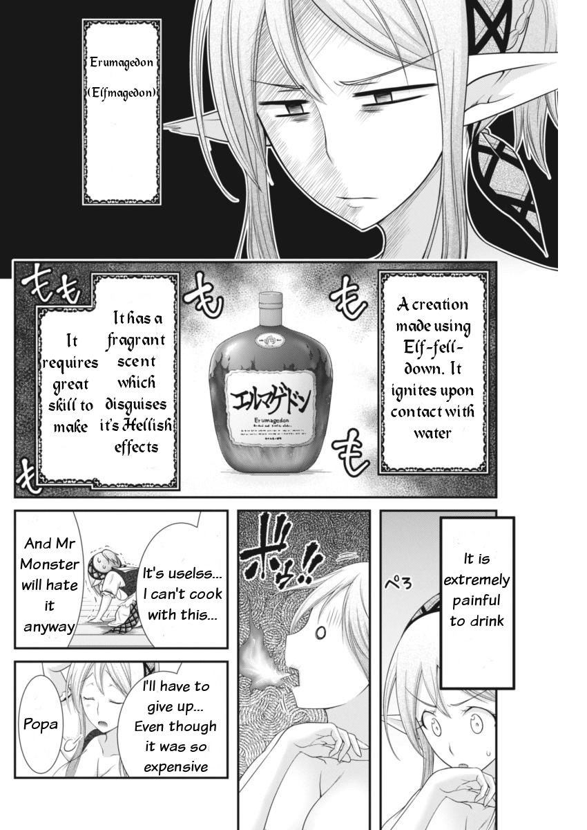 Dokunie Cooking - Chapter 7