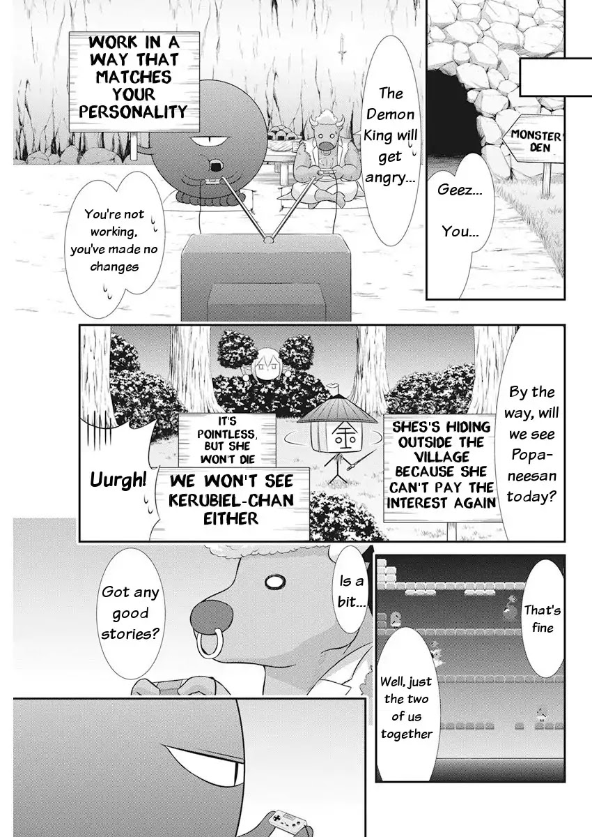 Dokunie Cooking - Chapter 23: Targeted Monster-San (Prequel)