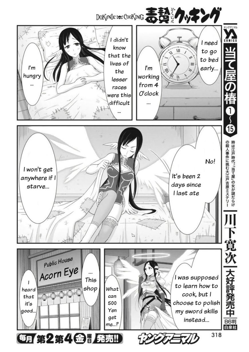 Dokunie Cooking - Chapter 11 :  The Angel In Black