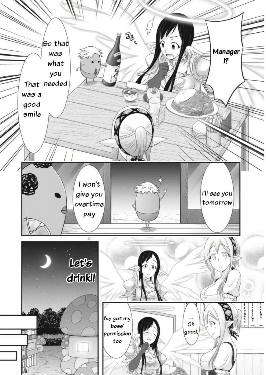 Dokunie Cooking - Chapter 11 :  The Angel In Black