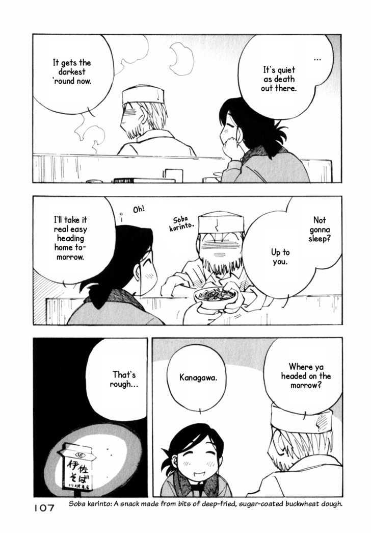 Kabu No Isaki - Vol.2 Chapter 11 : Late Night On Route 16