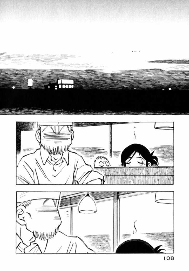 Kabu No Isaki - Vol.2 Chapter 11 : Late Night On Route 16