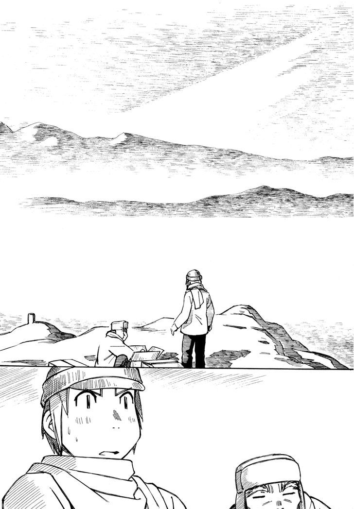 Kabu No Isaki - Vol.3 Chapter 15 : Watertower Mountain