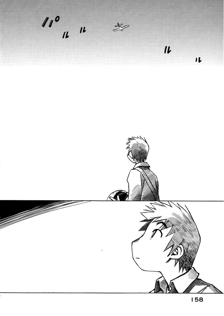 Kabu No Isaki - Vol.6 Chapter 48 : The Cub And Isaki