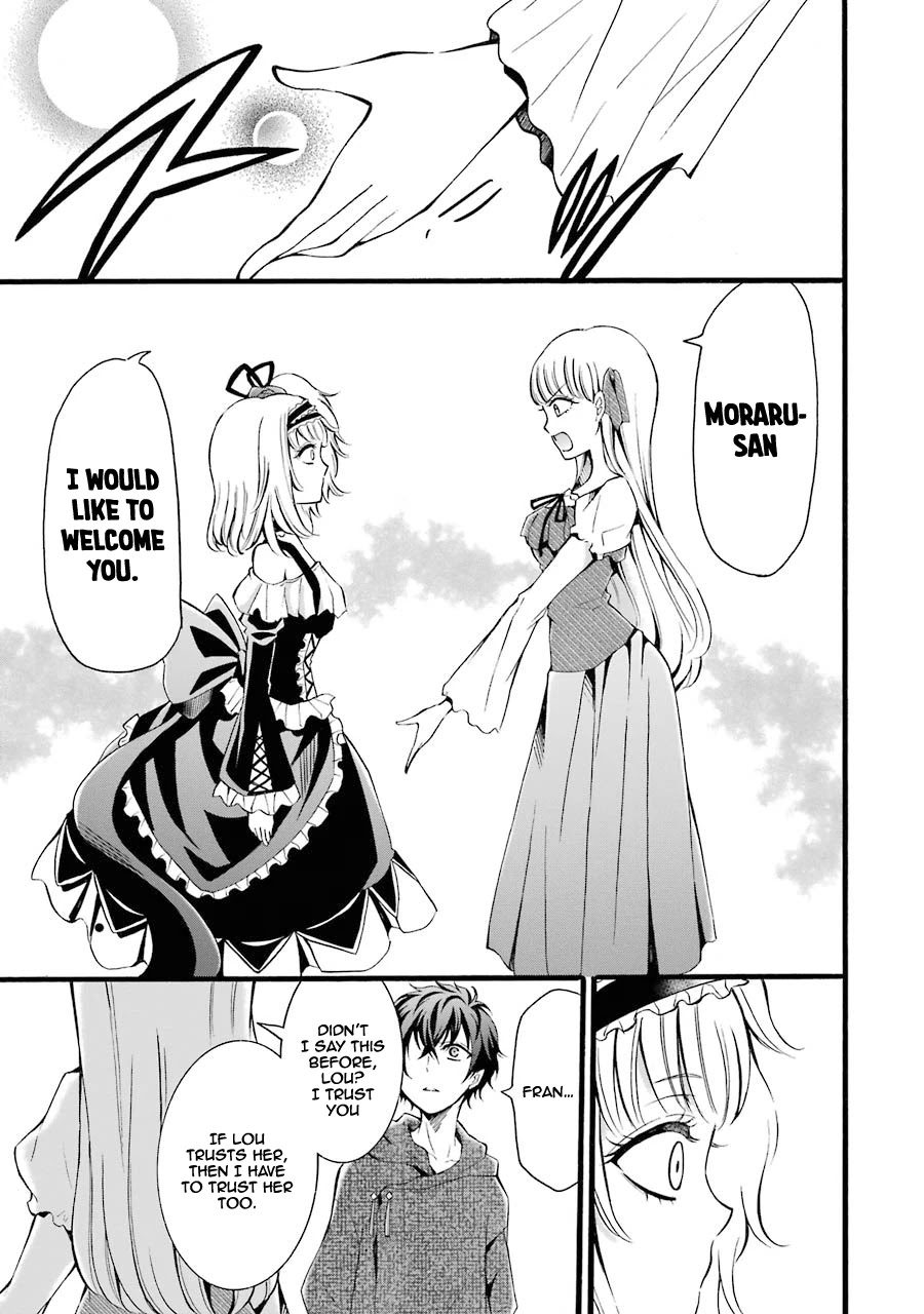 Assistant Teacher In A Magical Girls School - Chapter 6