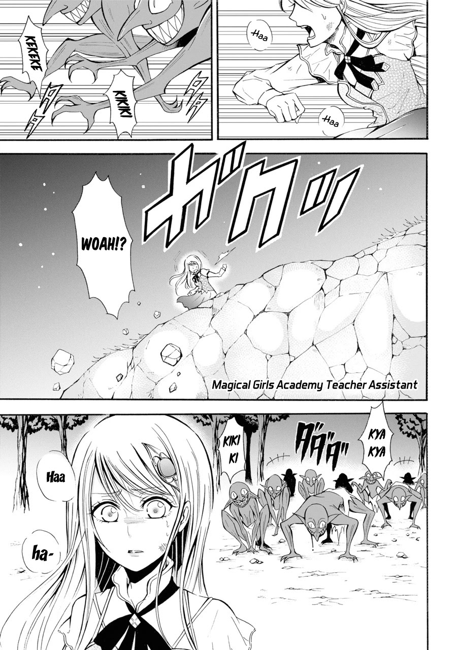 Assistant Teacher In A Magical Girls School - Chapter 1