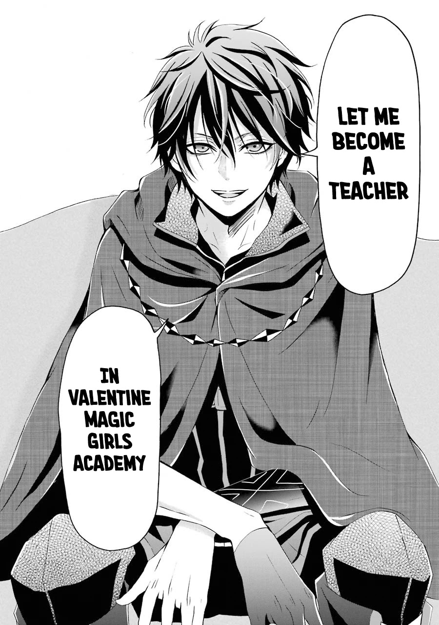 Assistant Teacher In A Magical Girls School - Chapter 1