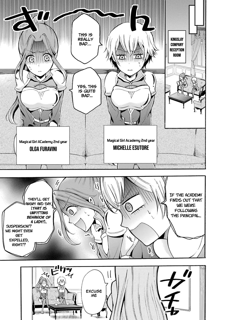 Assistant Teacher In A Magical Girls School - Chapter 4