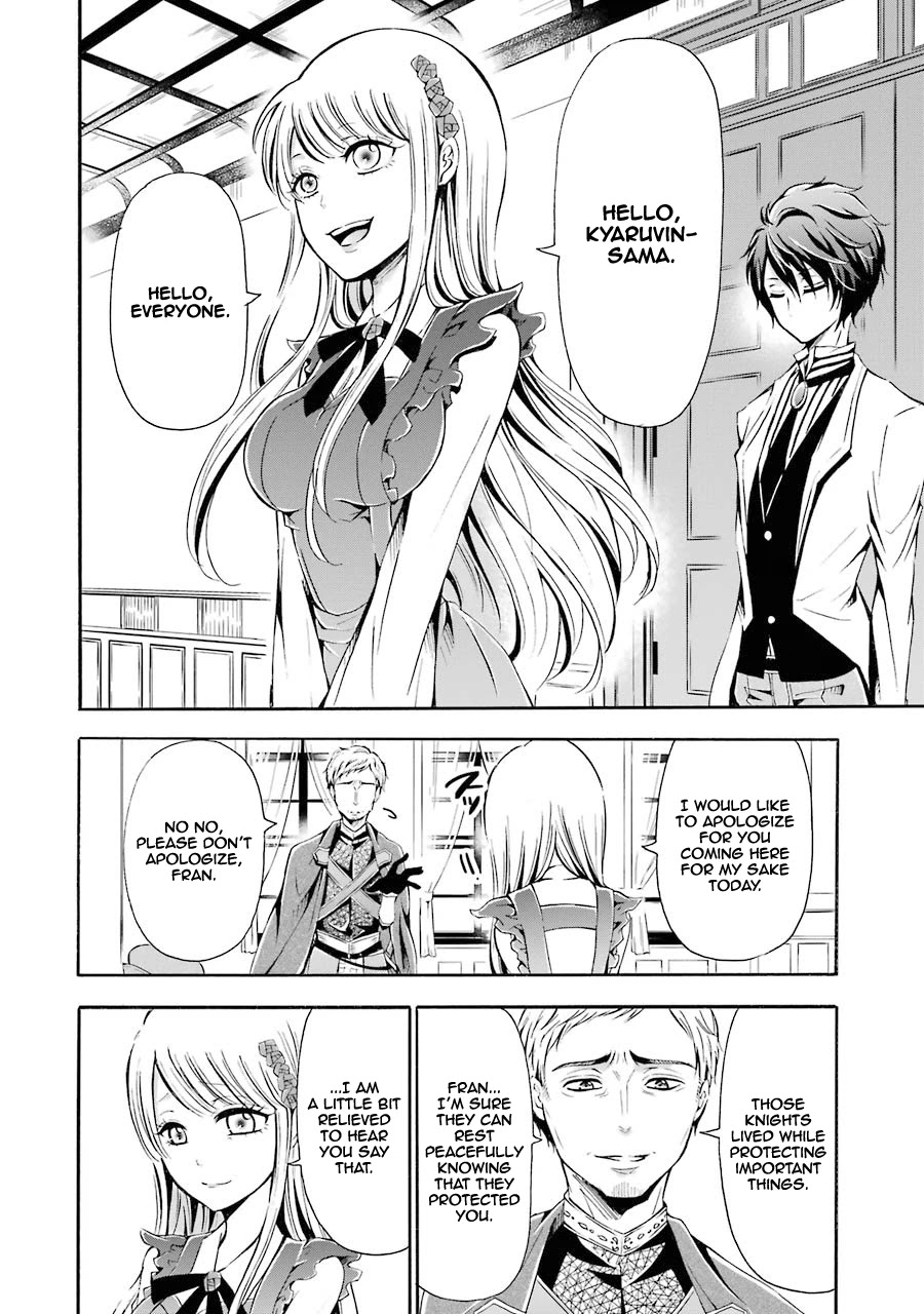 Assistant Teacher In A Magical Girls School - Chapter 3