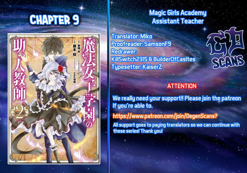 Assistant Teacher In A Magical Girls School - Chapter 9