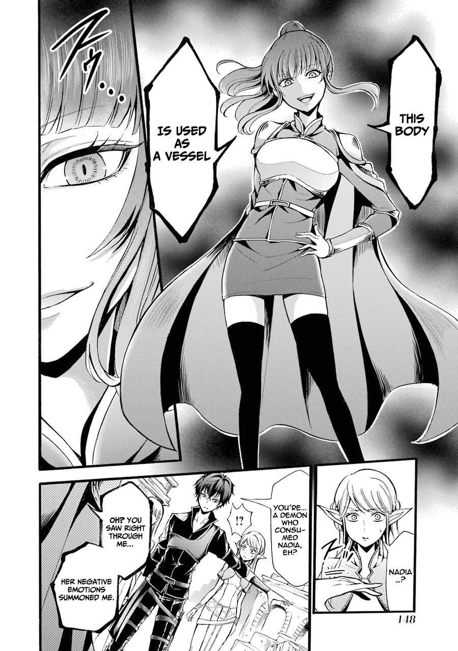 Assistant Teacher In A Magical Girls School - Chapter 9