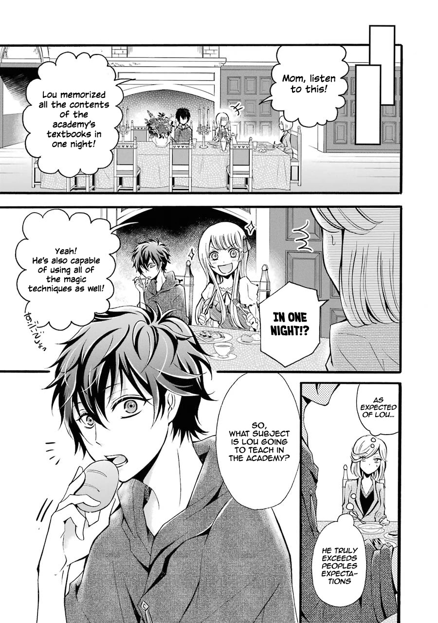 Assistant Teacher In A Magical Girls School - Chapter 5