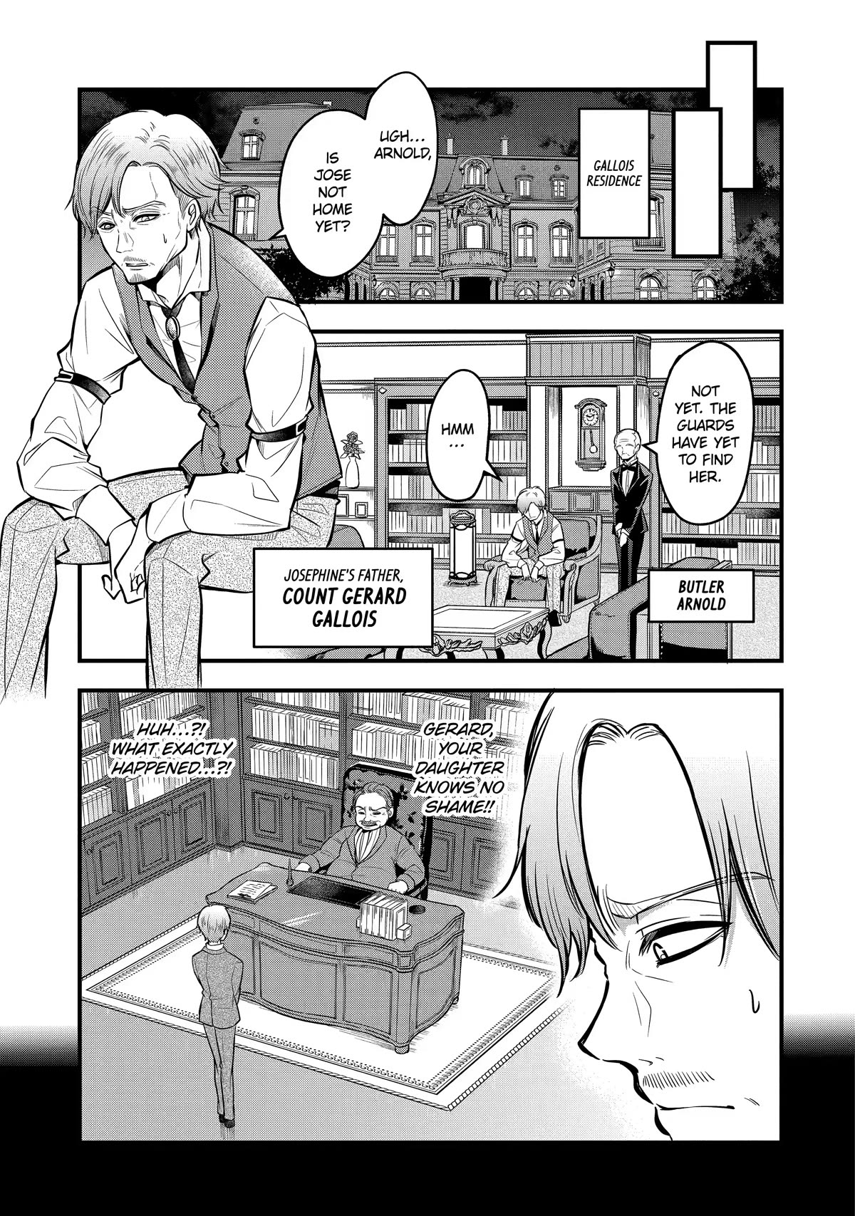 Assistant Teacher In A Magical Girls School - Chapter 20