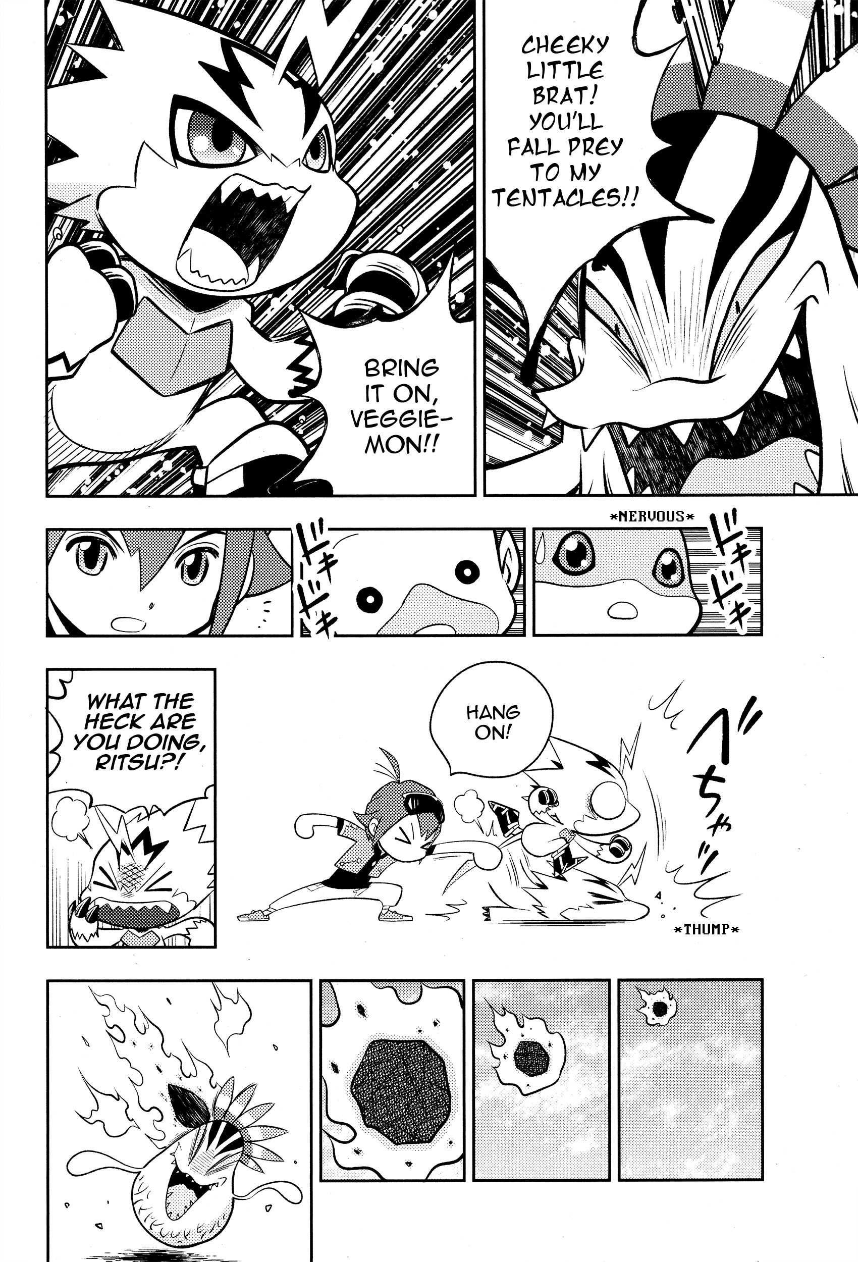 Digimon Dreamers - Vol.1 Chapter 2: Indoor Tamer Ritsu