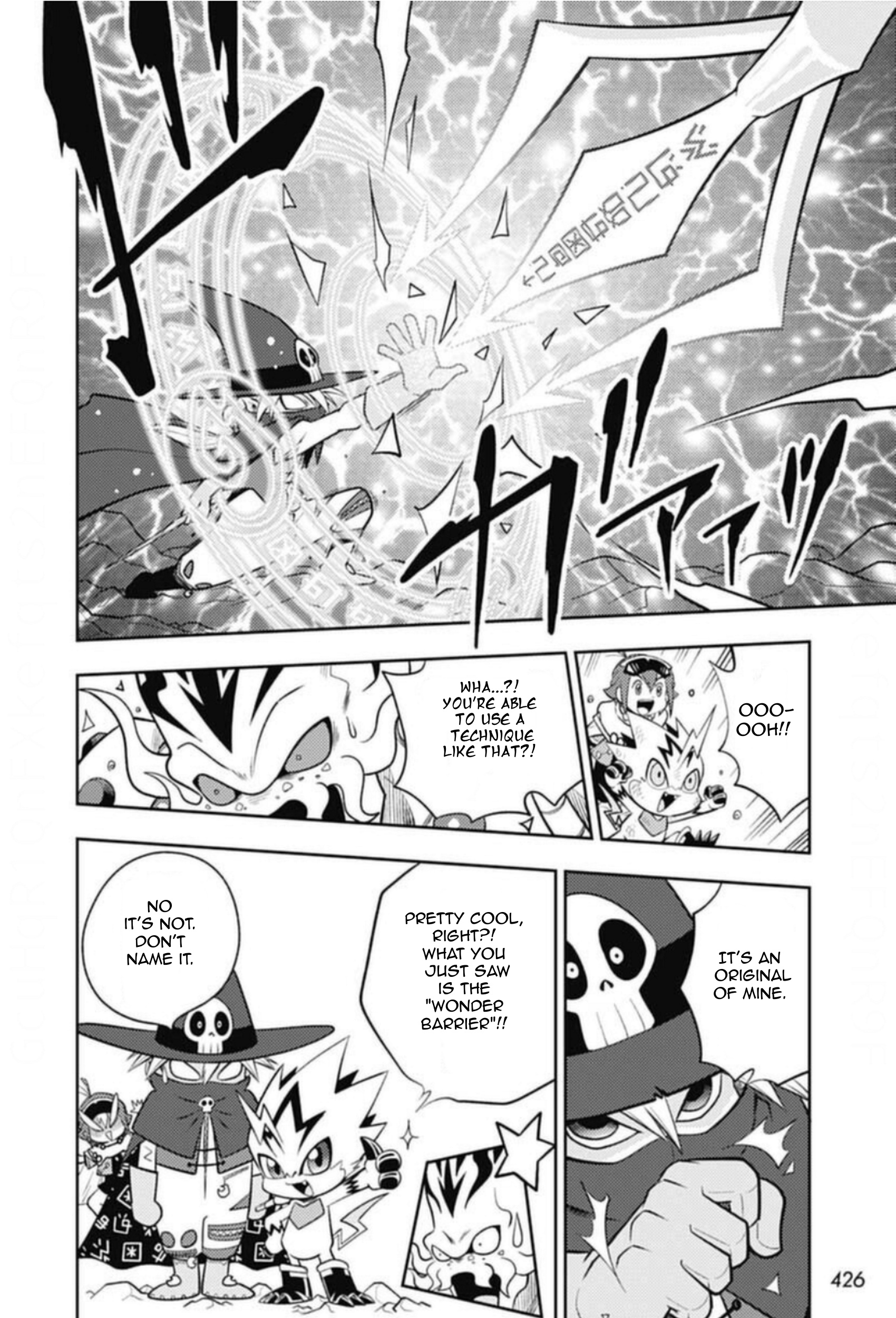 Digimon Dreamers - Vol.2 Chapter 14: Thunder Cloud