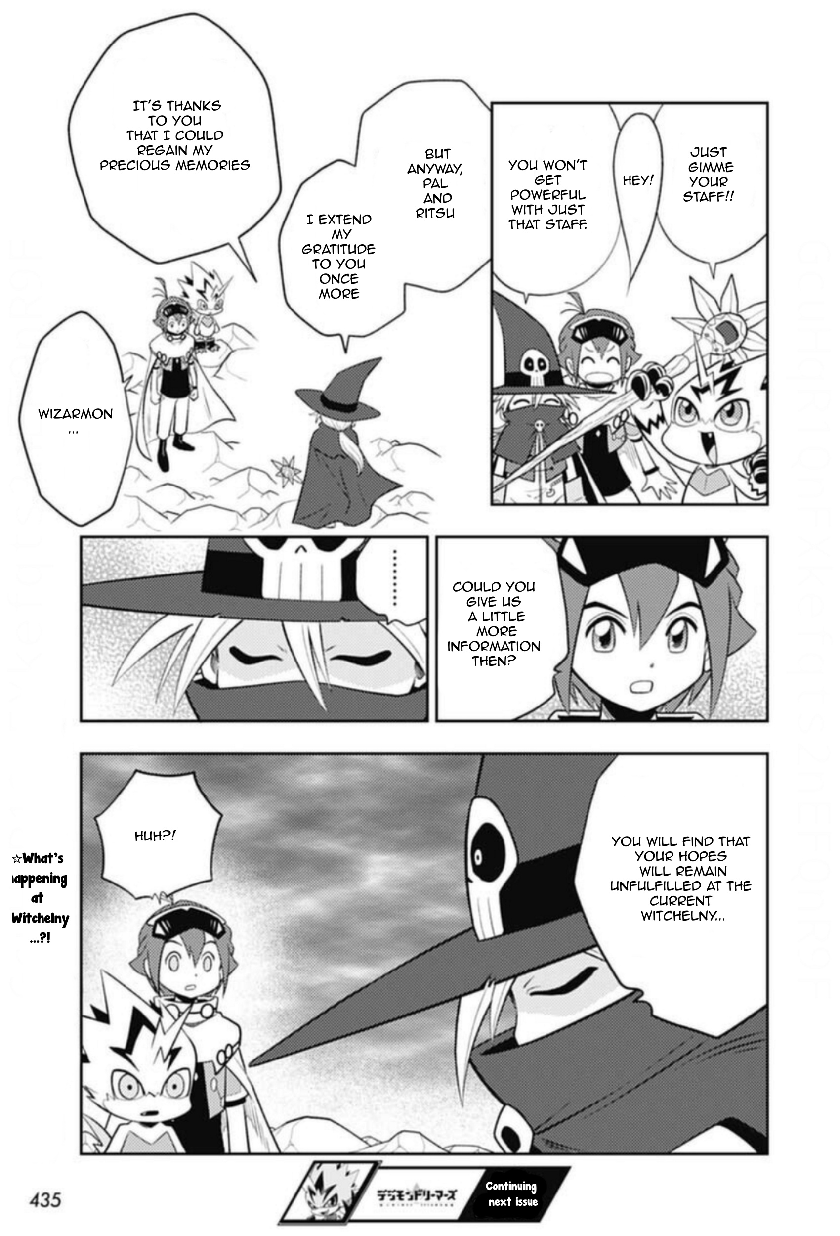 Digimon Dreamers - Vol.2 Chapter 14: Thunder Cloud