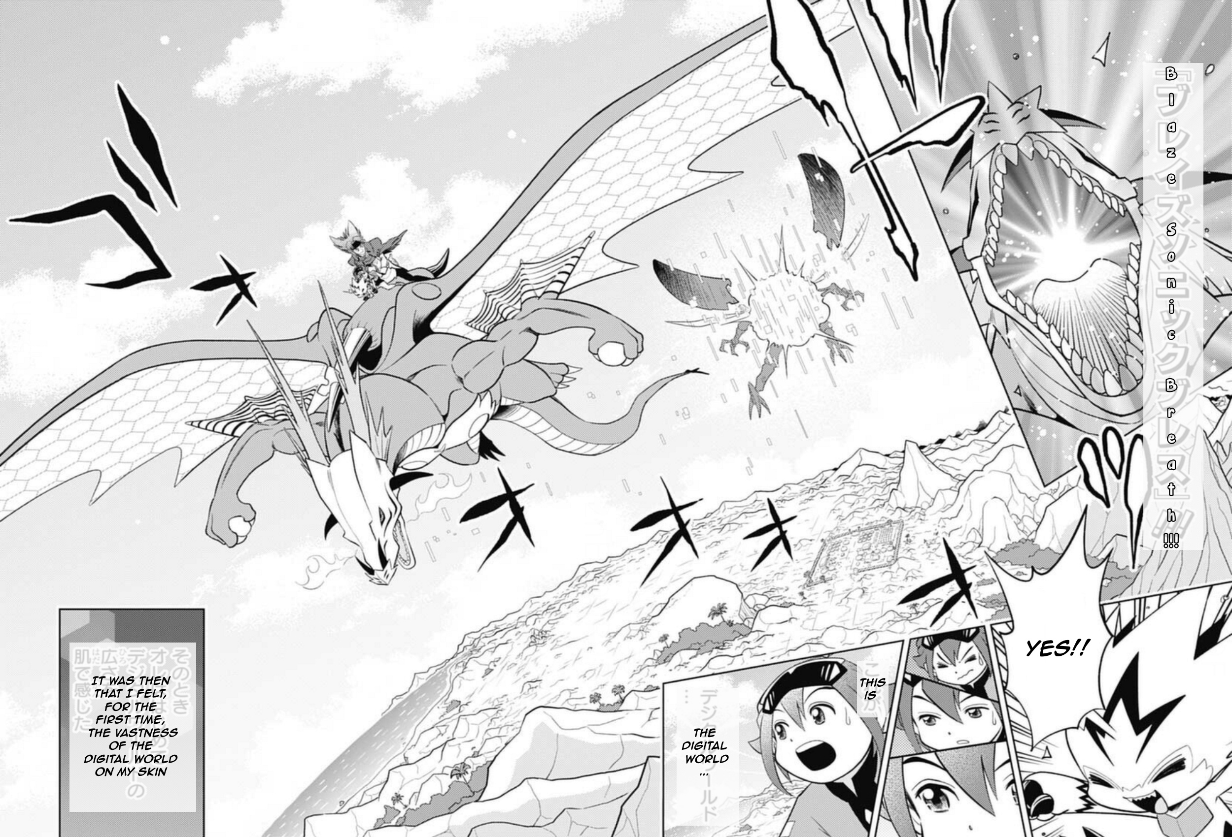 Digimon Dreamers - Vol.1 Chapter 9: The Traveling Tamer