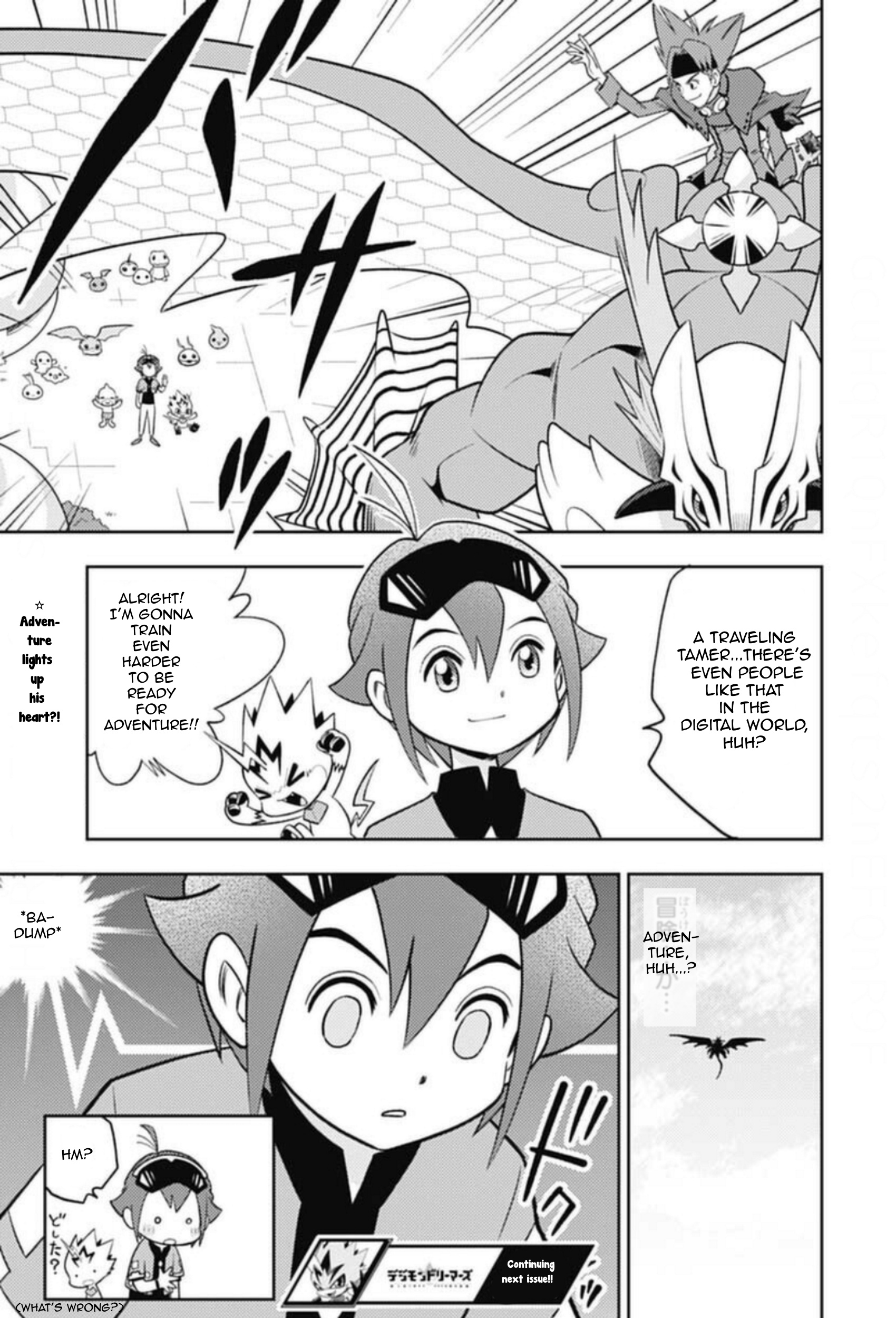 Digimon Dreamers - Vol.1 Chapter 9: The Traveling Tamer