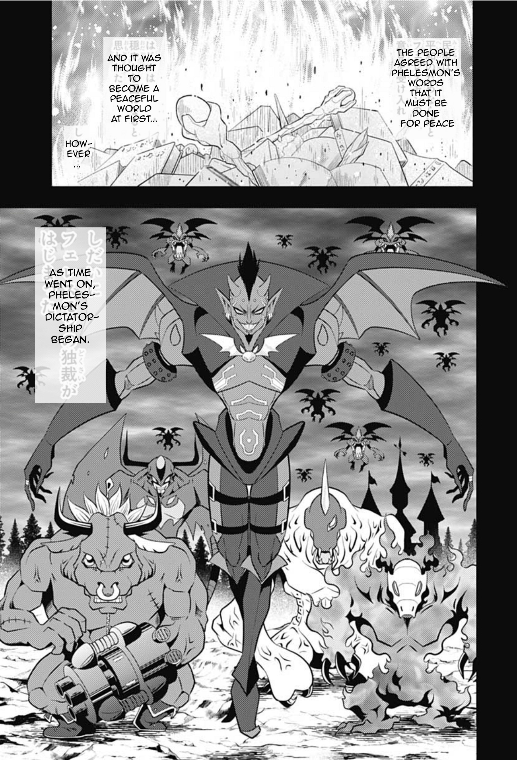 Digimon Dreamers - Vol.2 Chapter 15: Witchelny's Catastrophe