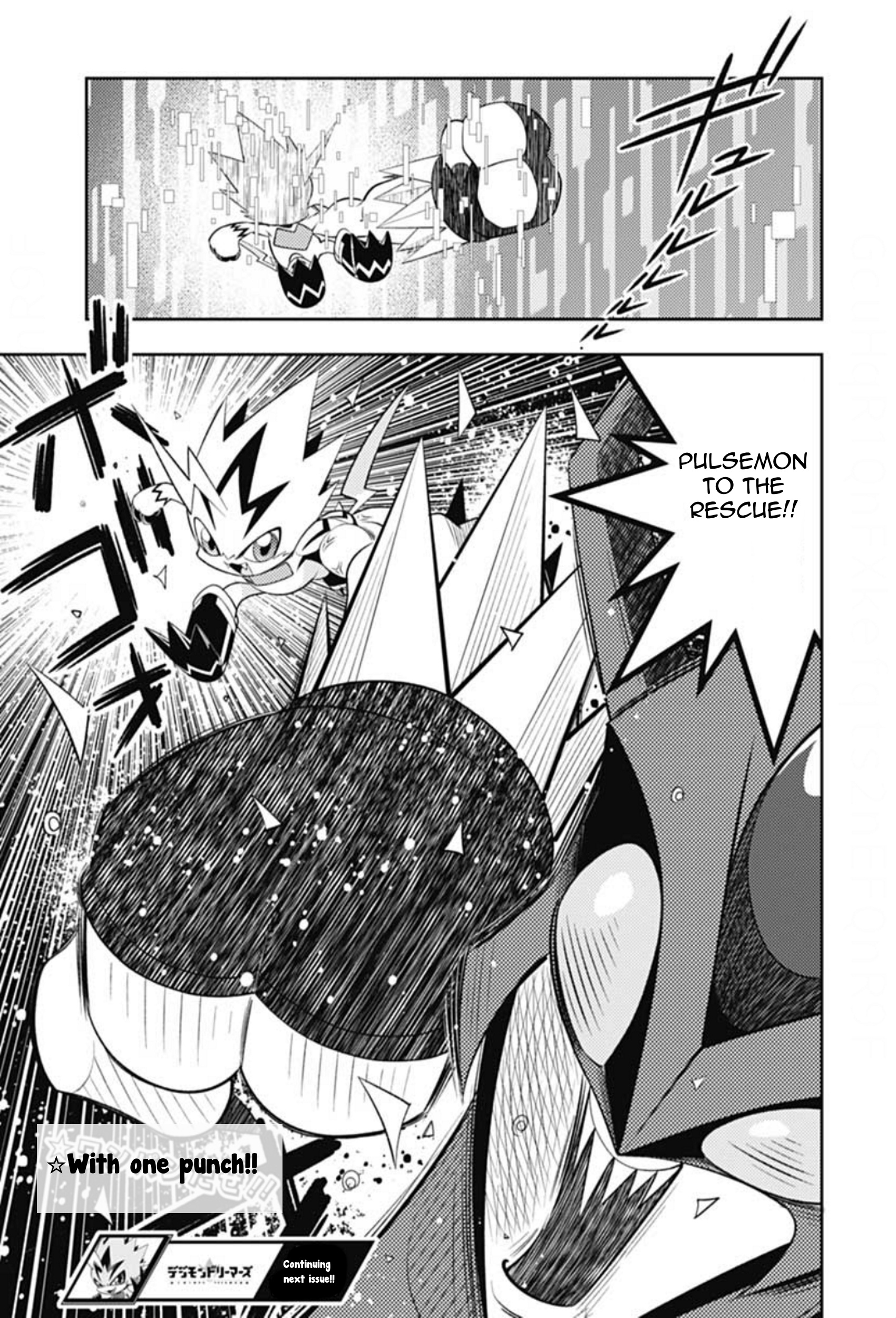 Digimon Dreamers - Vol.2 Chapter 15: Witchelny's Catastrophe