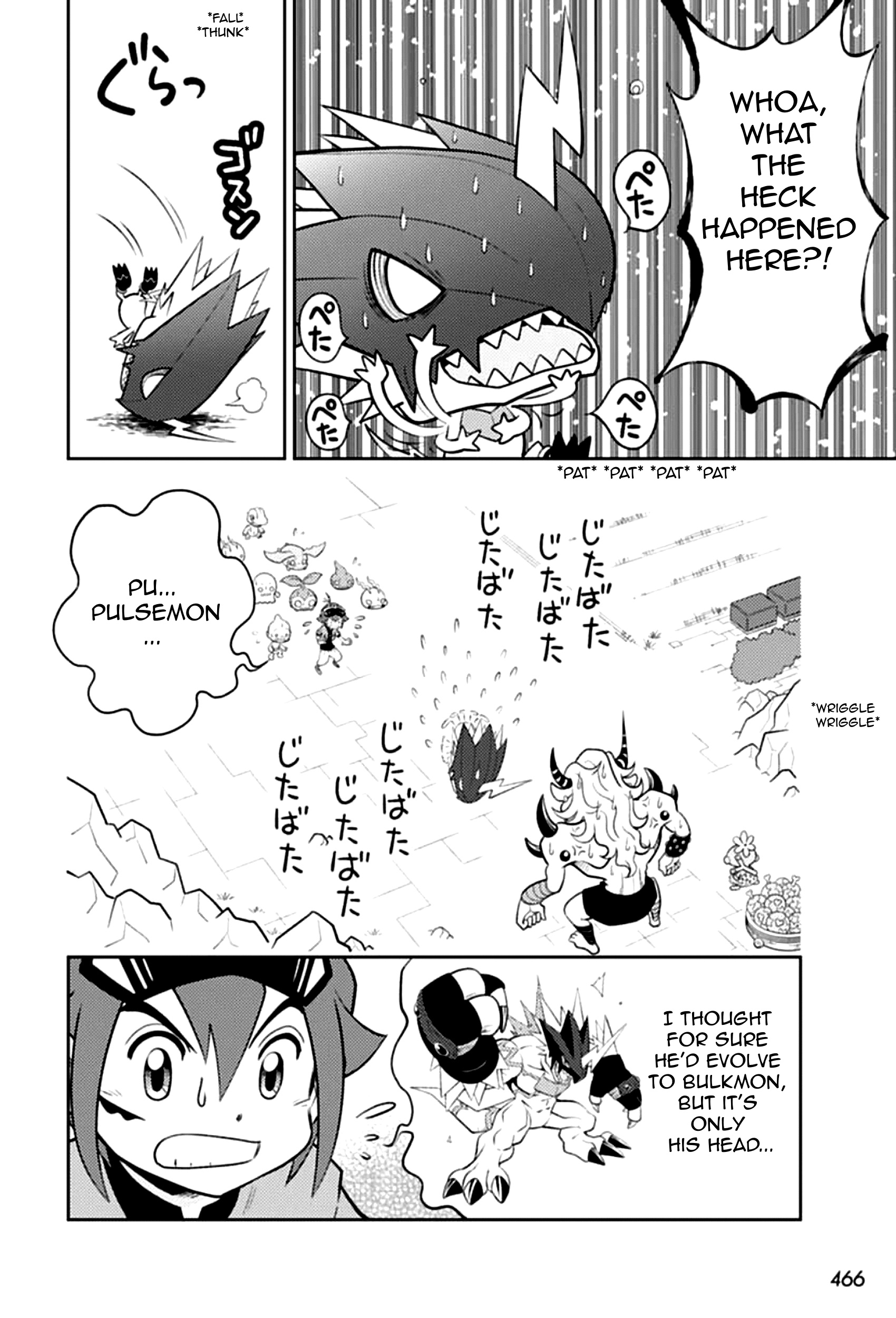 Digimon Dreamers - Vol.1 Chapter 6: Inner Bulkmon