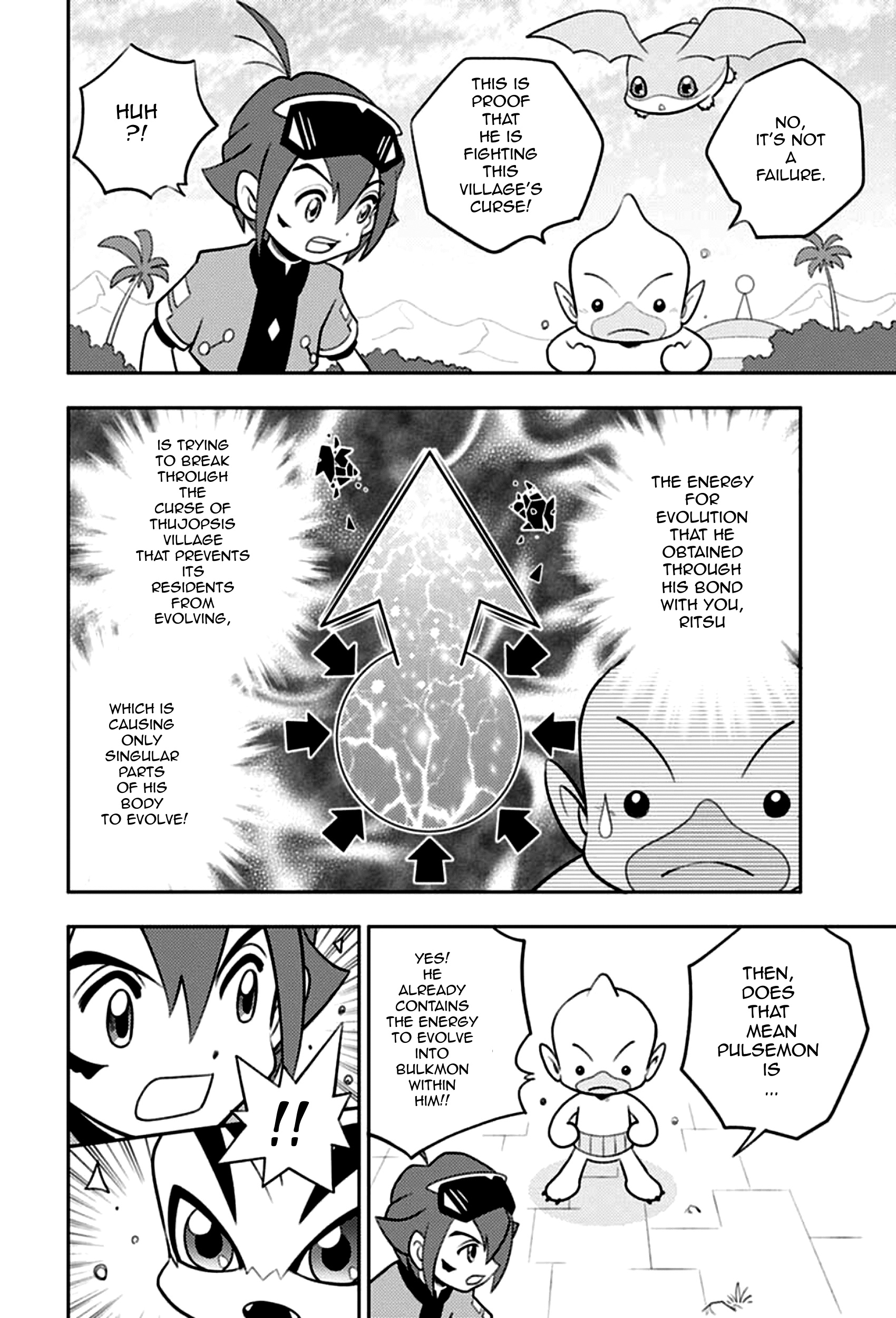 Digimon Dreamers - Vol.1 Chapter 6: Inner Bulkmon