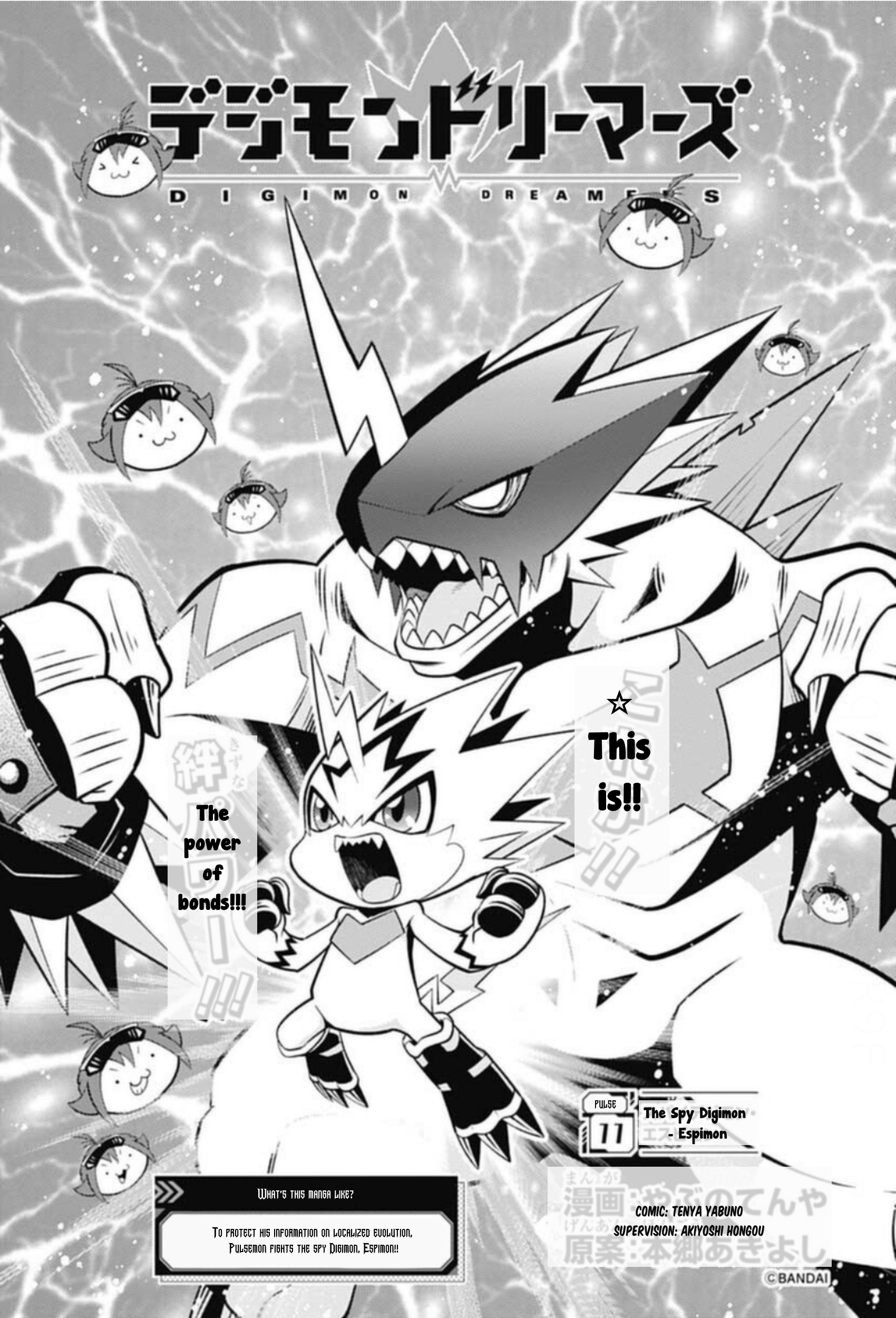 Digimon Dreamers - Vol.1 Chapter 11: The Spy Digimon - Espimon