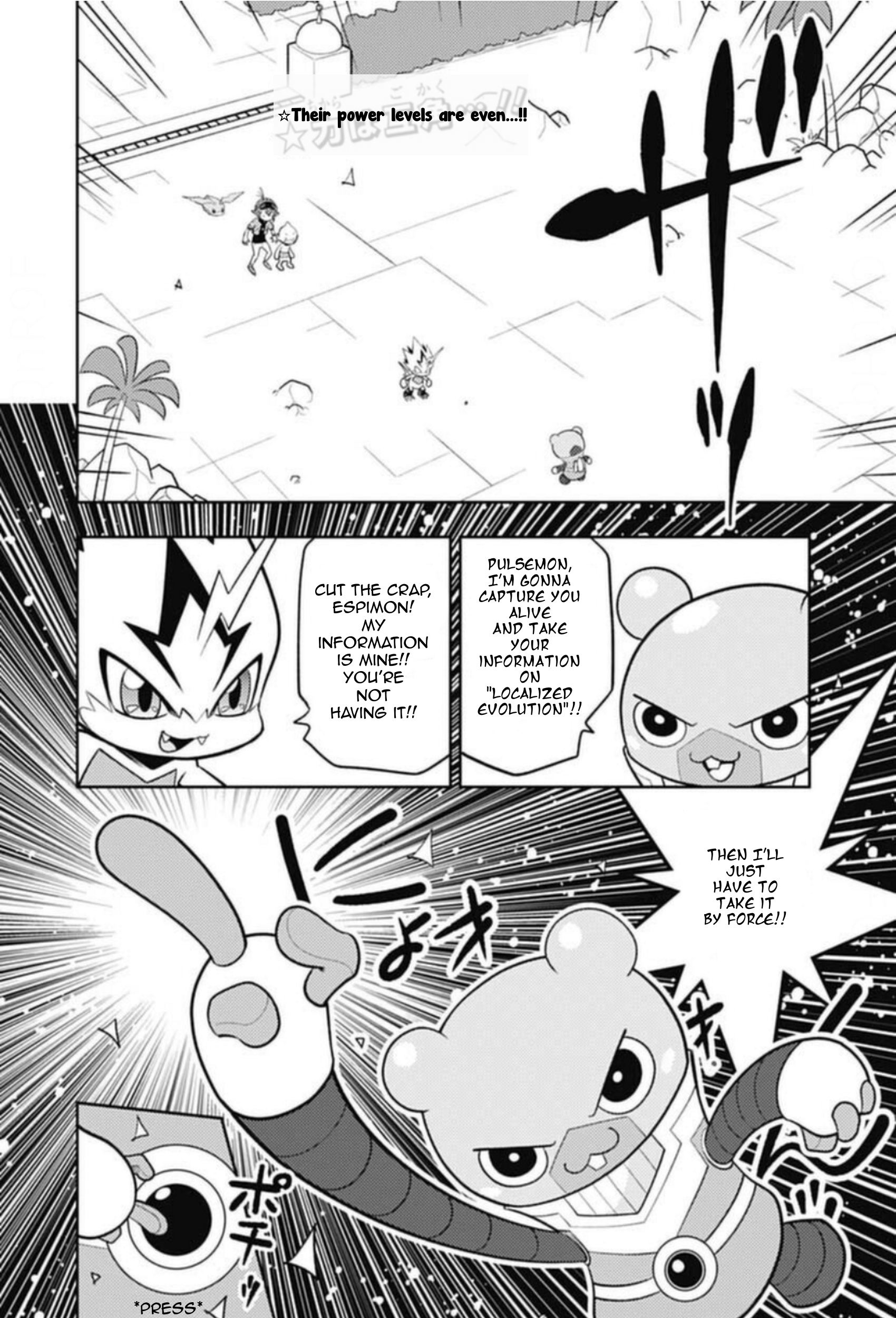 Digimon Dreamers - Vol.1 Chapter 11: The Spy Digimon - Espimon