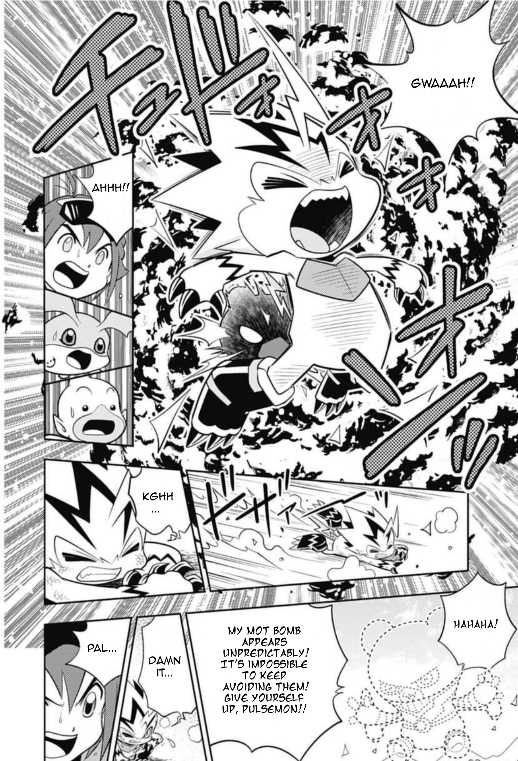 Digimon Dreamers - Vol.1 Chapter 11: The Spy Digimon - Espimon