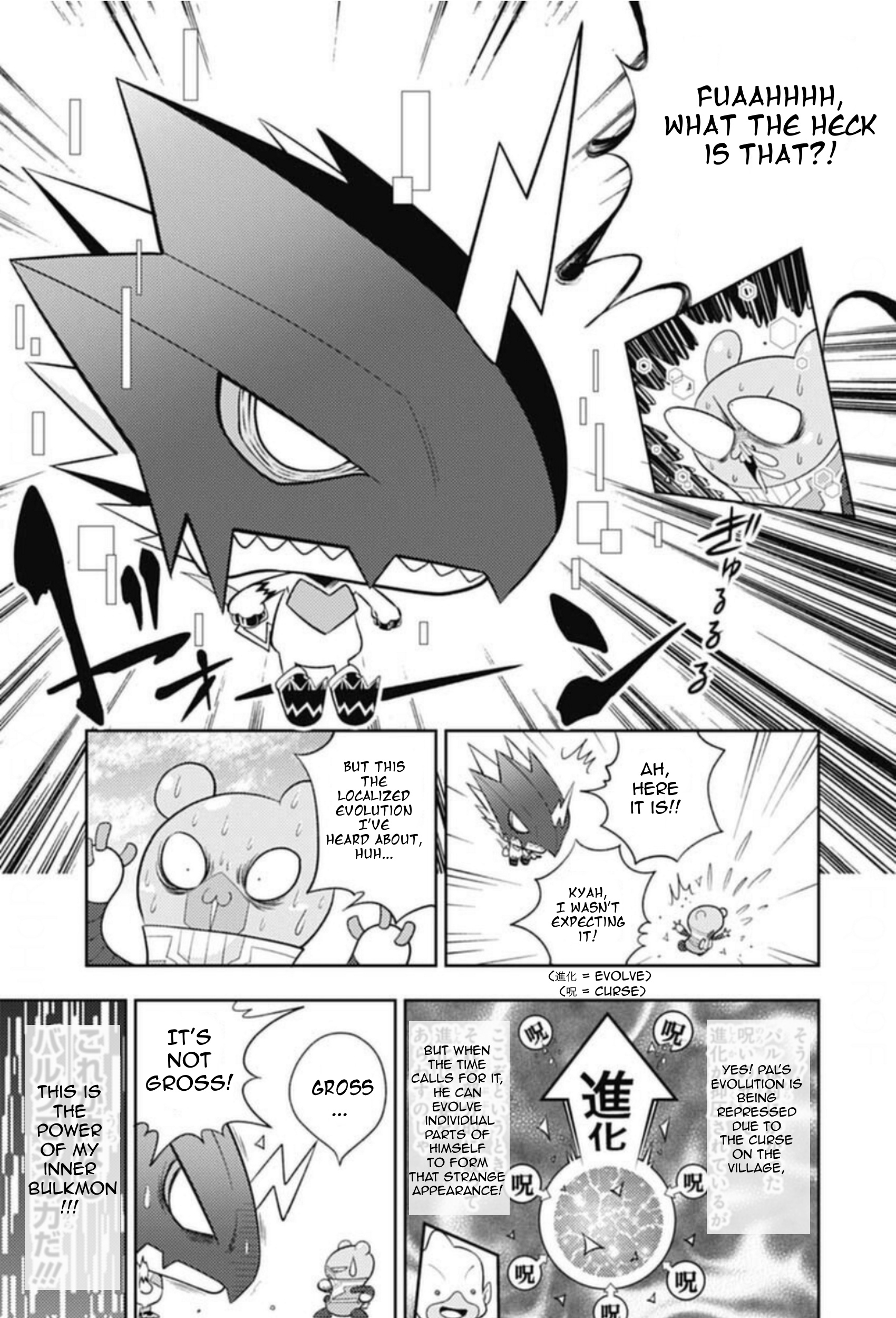 Digimon Dreamers - Vol.1 Chapter 11: The Spy Digimon - Espimon