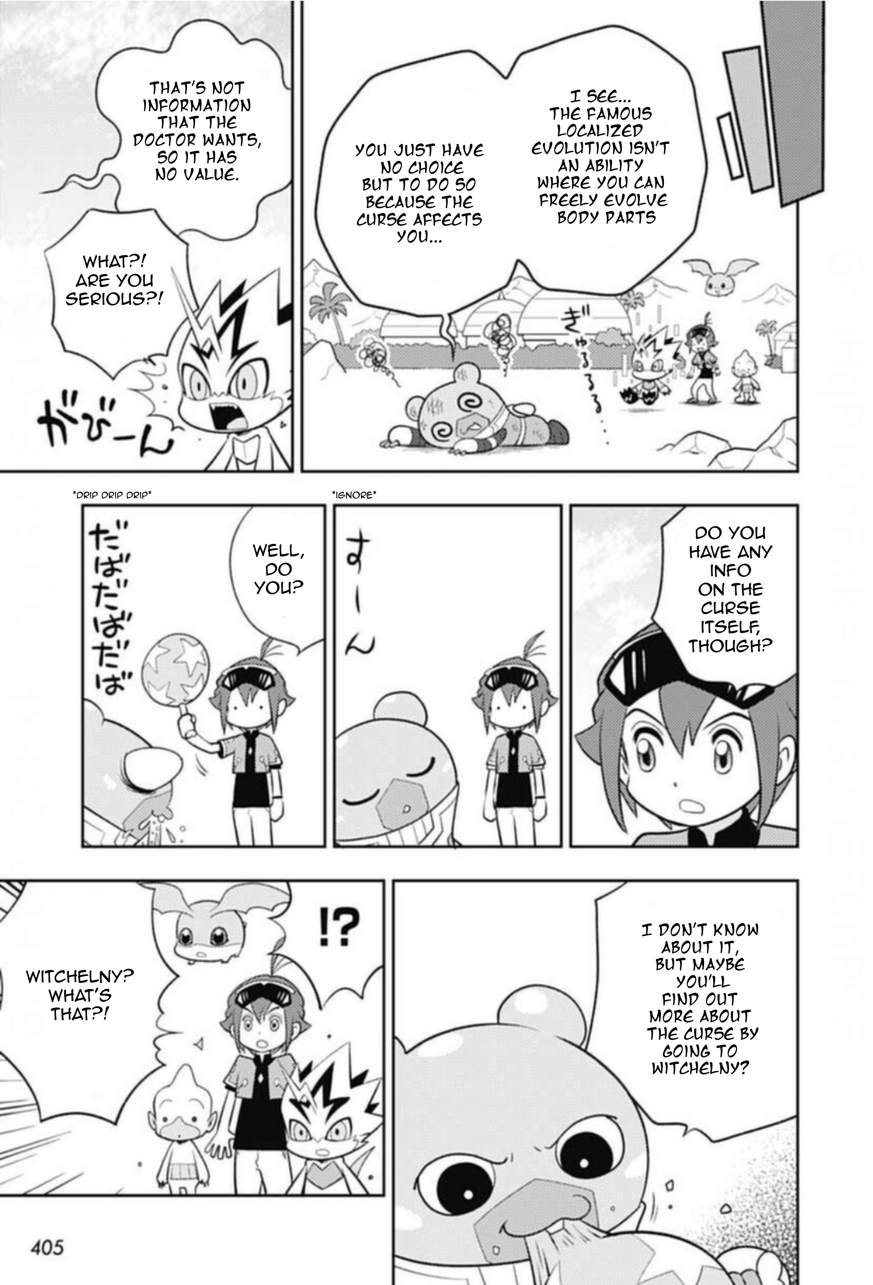 Digimon Dreamers - Vol.1 Chapter 11: The Spy Digimon - Espimon