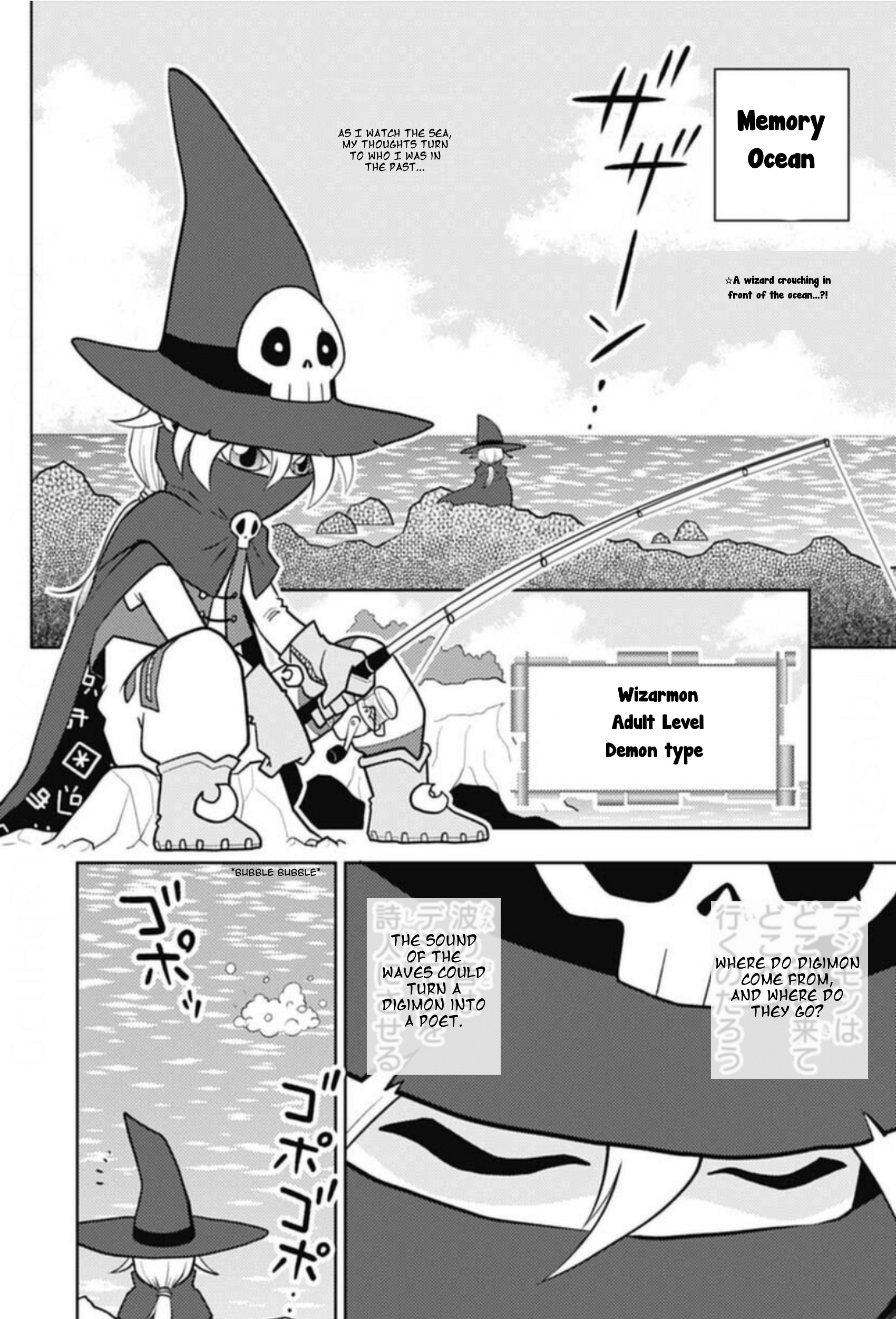 Digimon Dreamers - Vol.1 Chapter 12: Wizarmon Of Memory Ocean