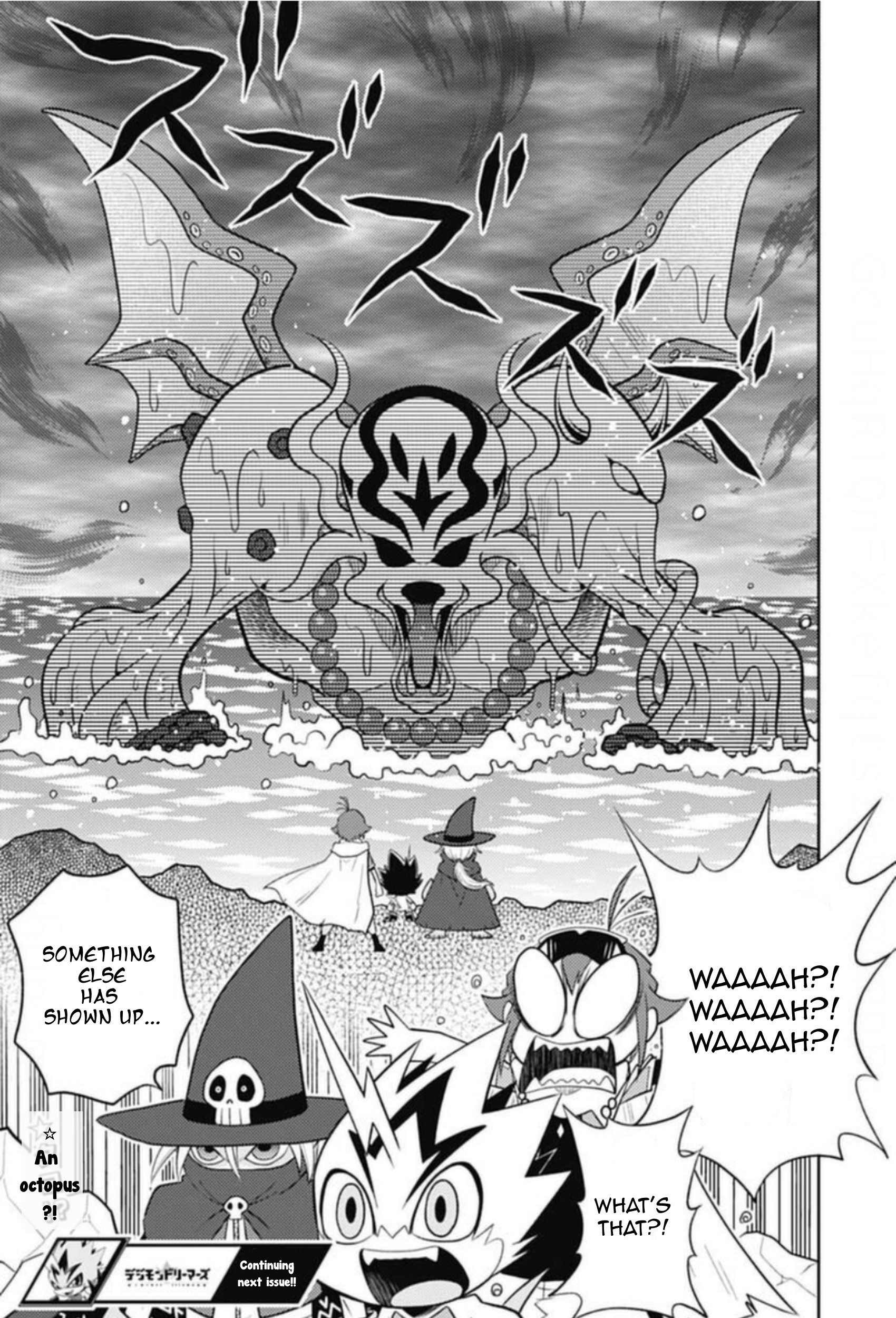 Digimon Dreamers - Vol.1 Chapter 12: Wizarmon Of Memory Ocean