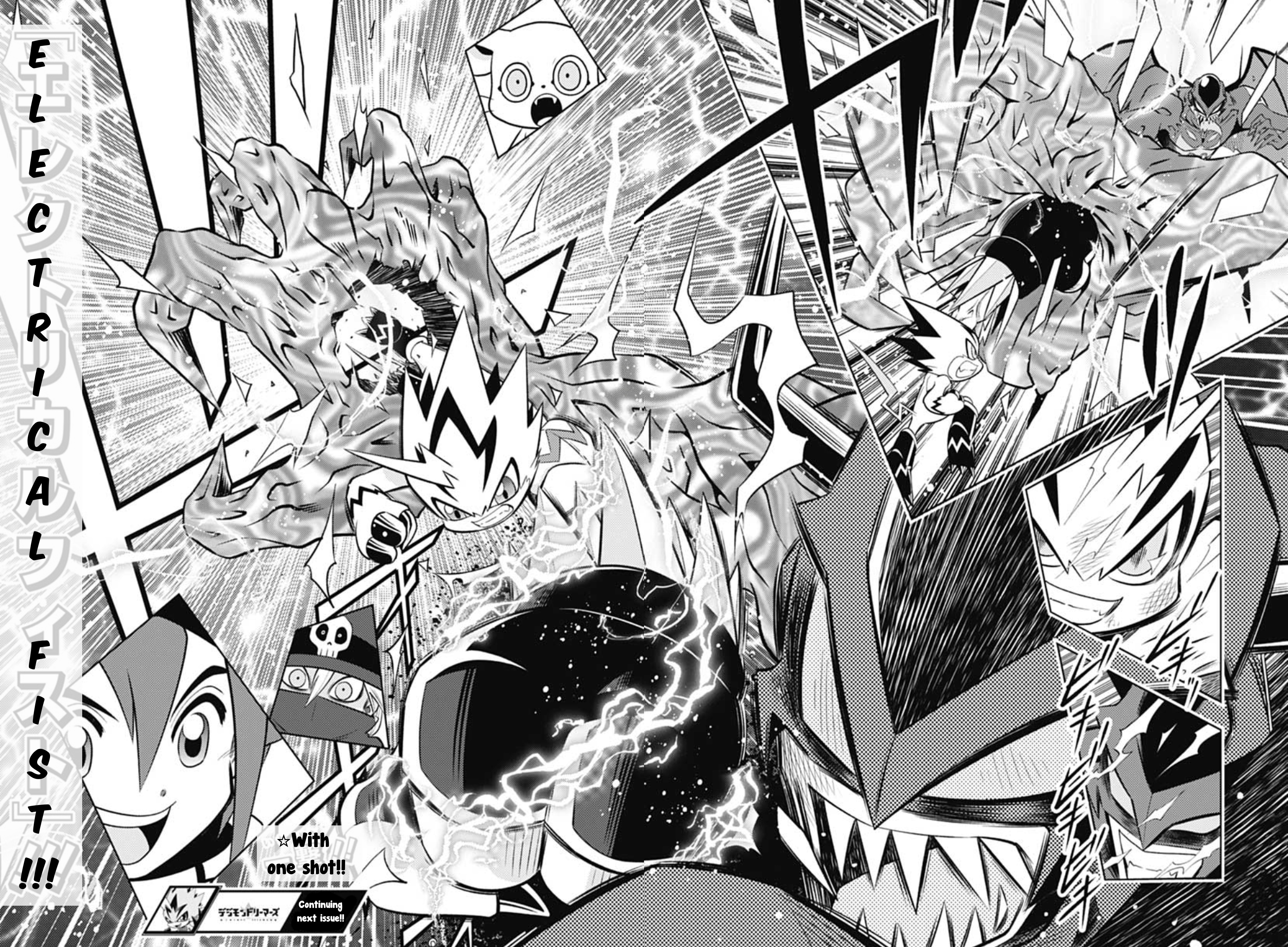 Digimon Dreamers - Vol.2 Chapter 18: Versus Devimon