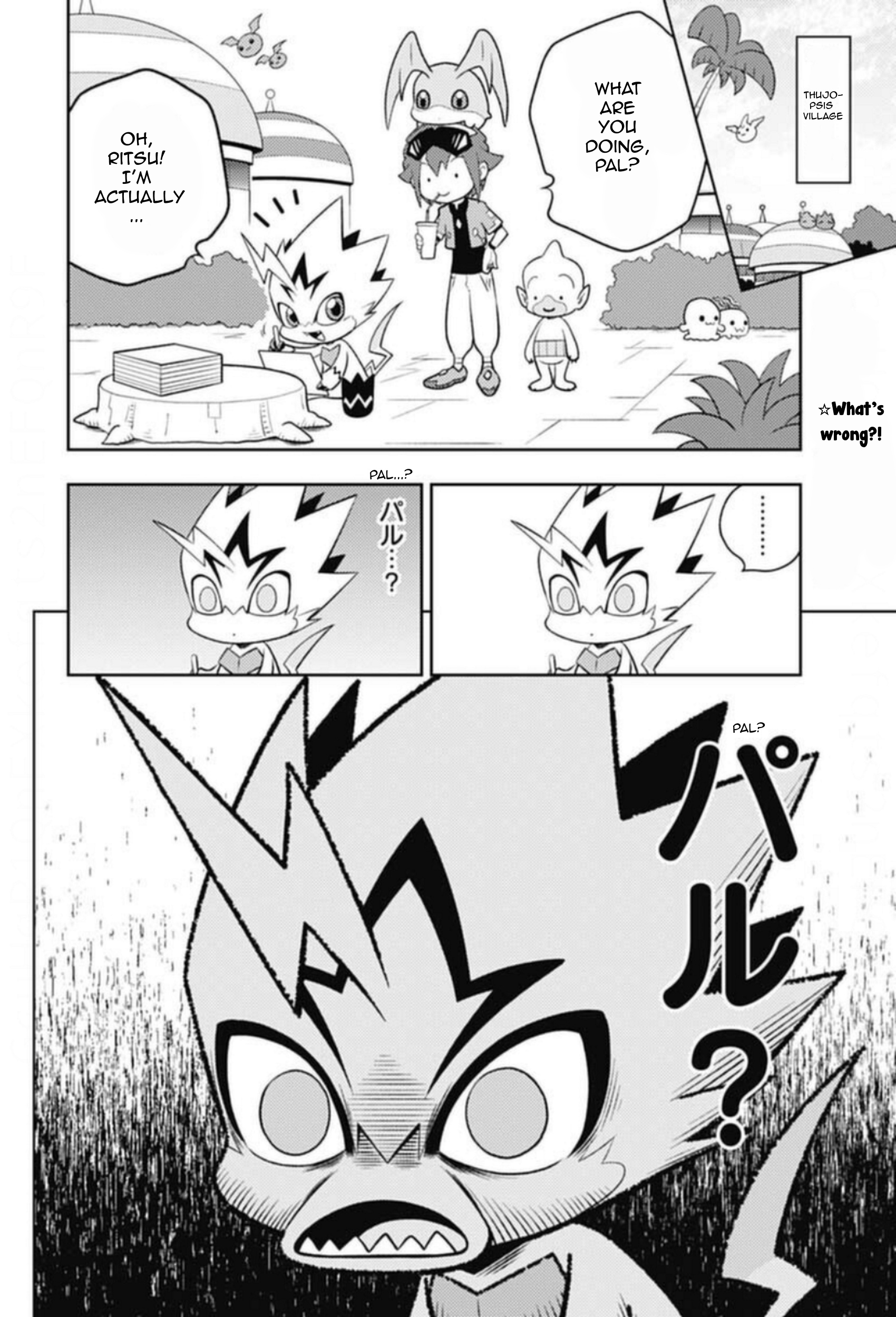 Digimon Dreamers - Vol.1 Chapter 8: They Call Him Starmon