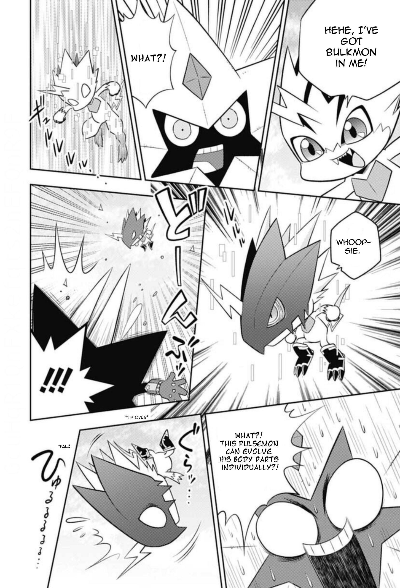 Digimon Dreamers - Vol.1 Chapter 8: They Call Him Starmon