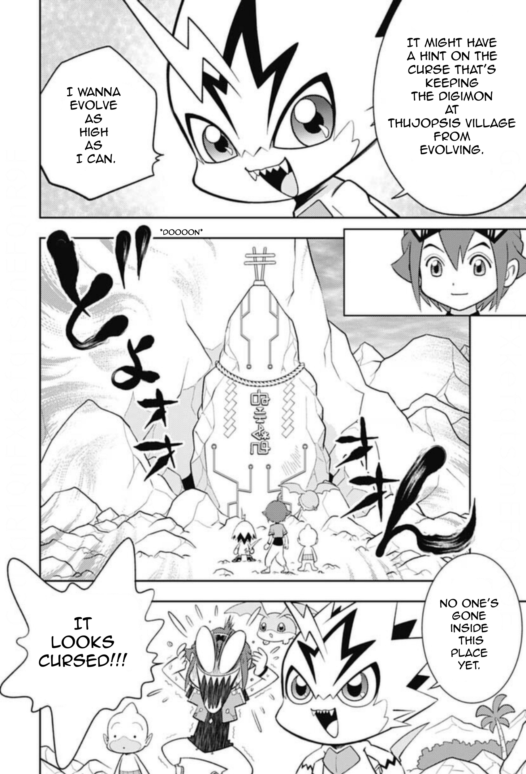 Digimon Dreamers - Vol.1 Chapter 7: Santiramon Of The Shrine