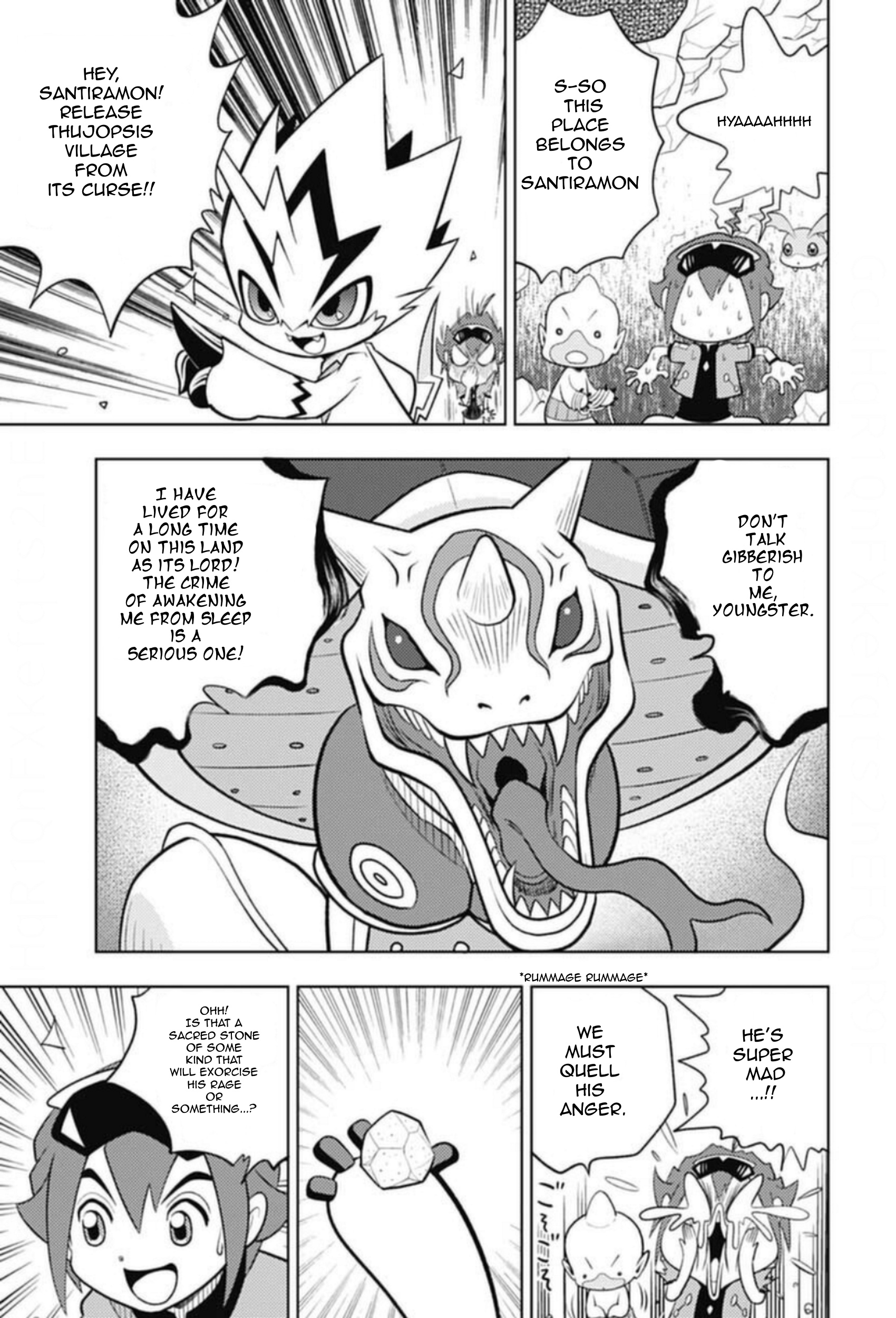 Digimon Dreamers - Vol.1 Chapter 7: Santiramon Of The Shrine