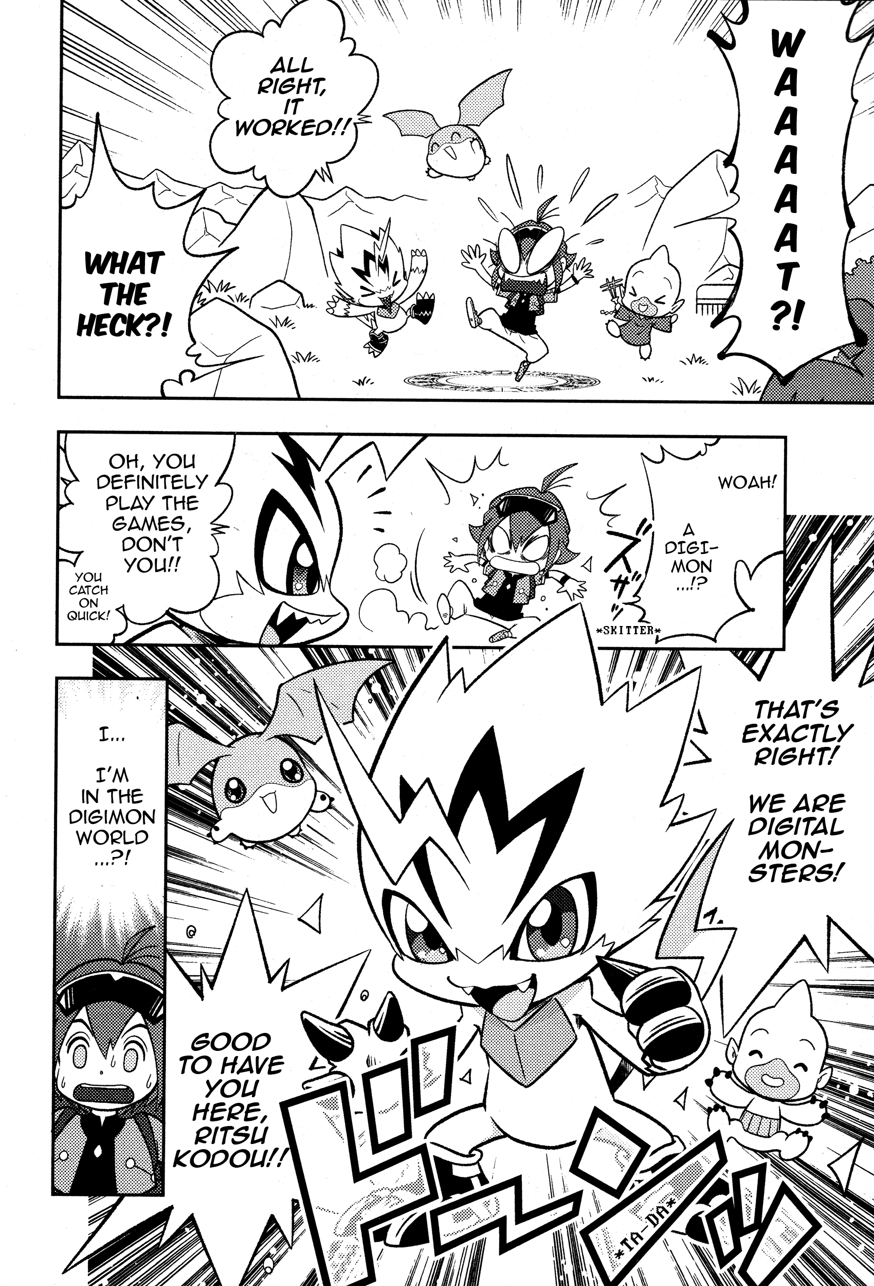 Digimon Dreamers - Vol.1 Chapter 1: Digimon Dreamers