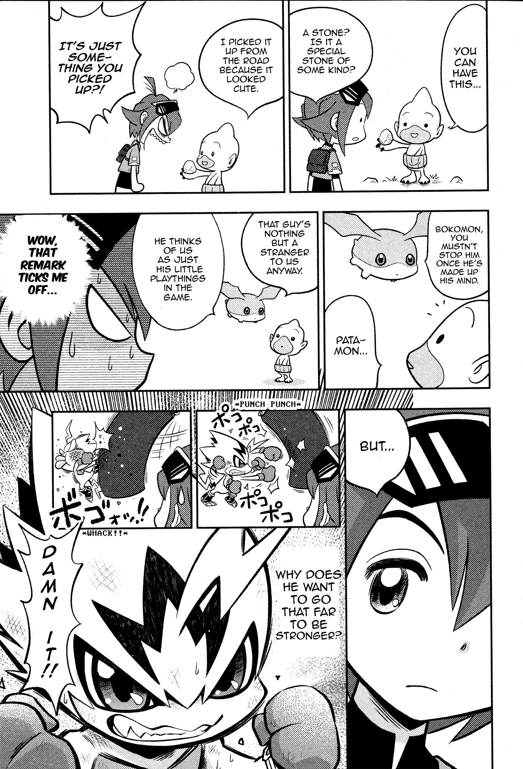 Digimon Dreamers - Vol.1 Chapter 1: Digimon Dreamers