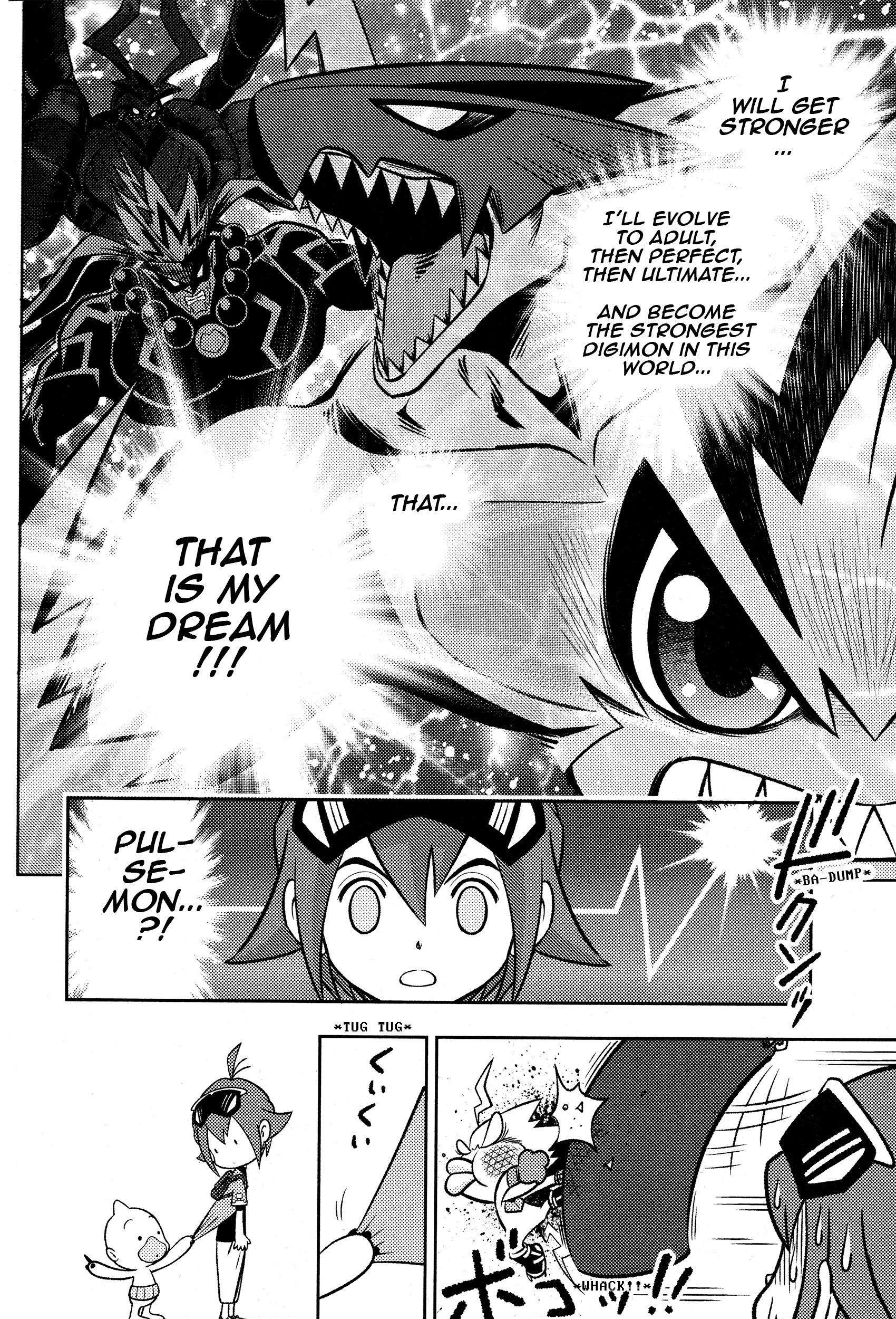 Digimon Dreamers - Vol.1 Chapter 1: Digimon Dreamers