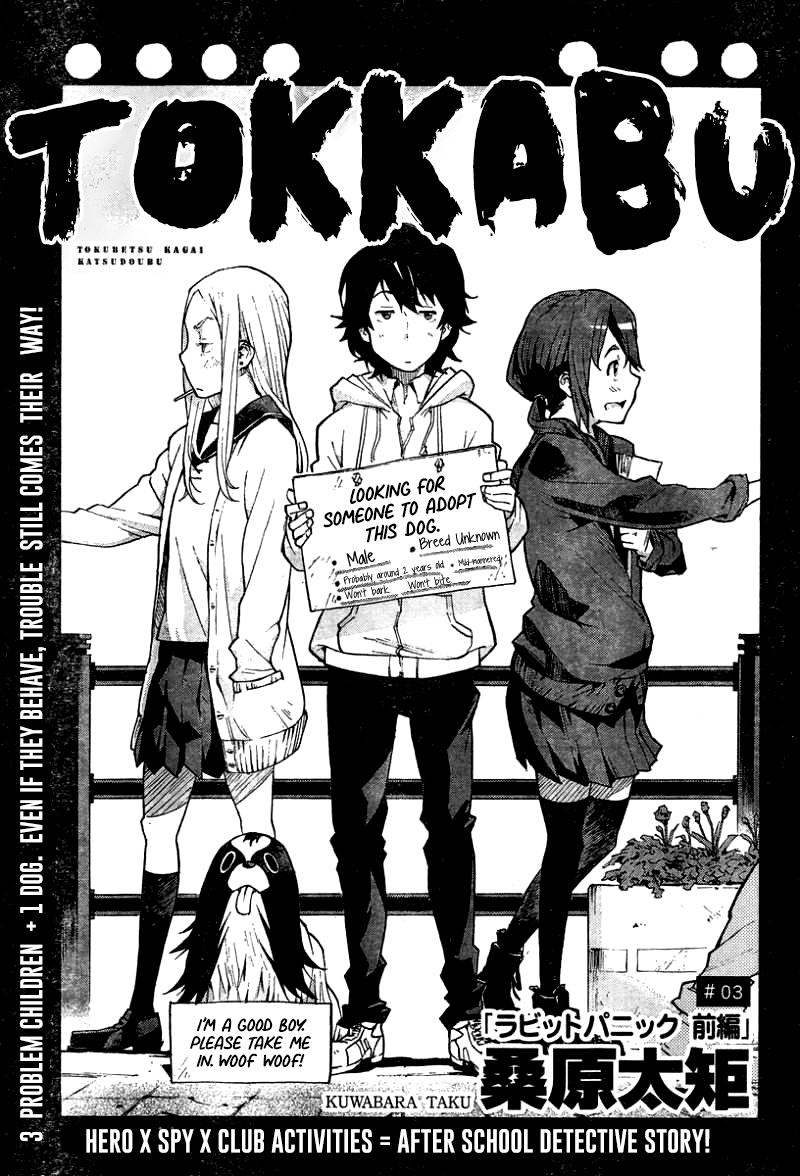 Tokkabu - Chapter 3: Rabbit Panic (1)