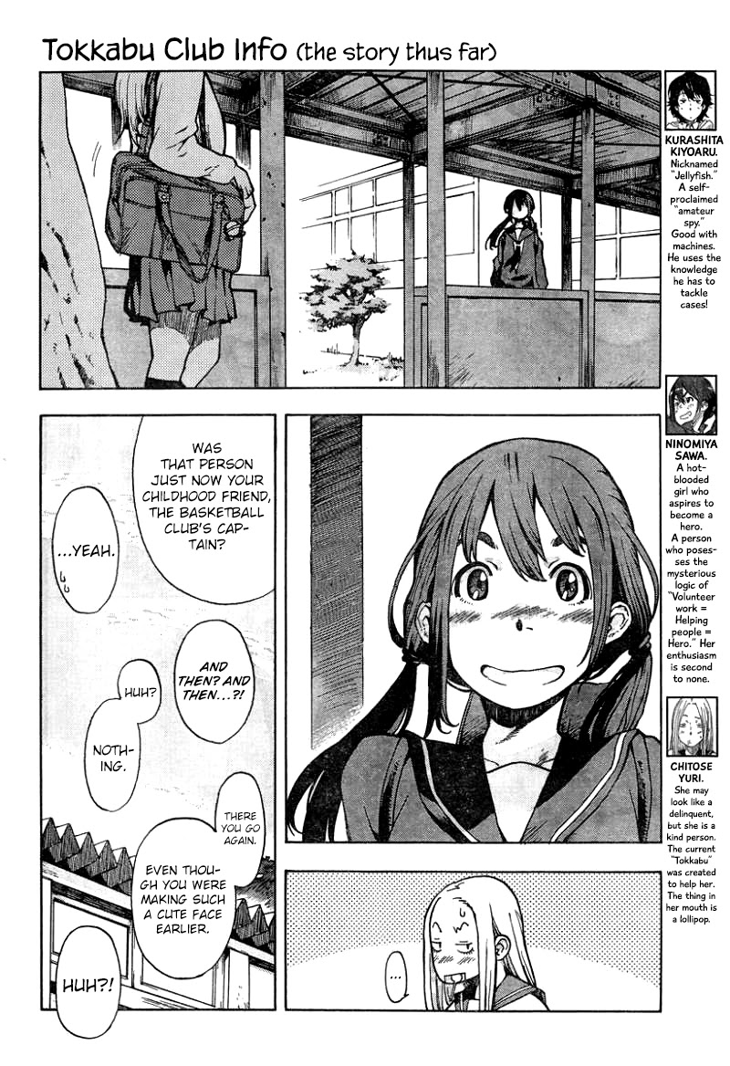 Tokkabu - Chapter 7: Hide And Seek