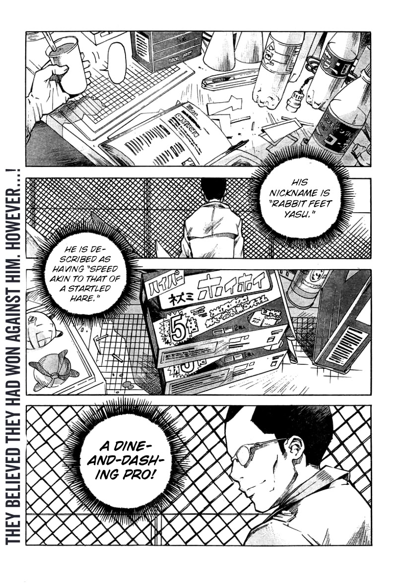 Tokkabu - Chapter 4: Rabbit Panic (2)