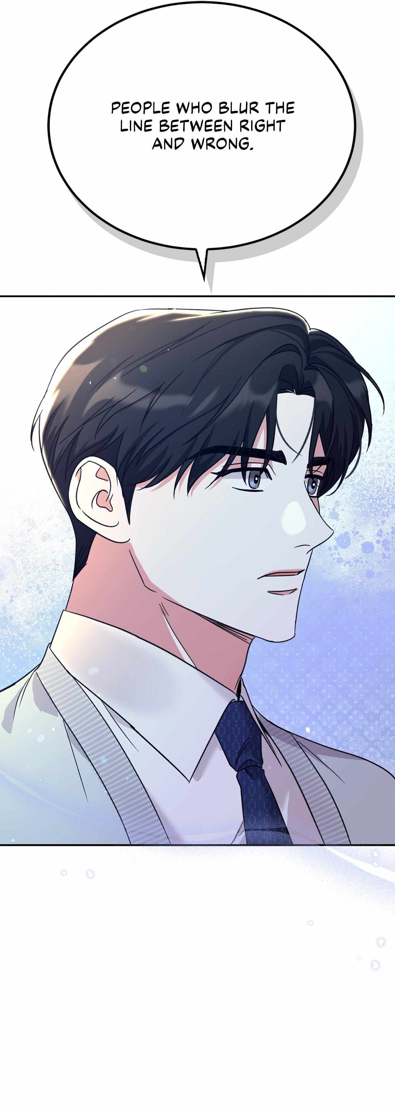 Patchwork - Chapter 16