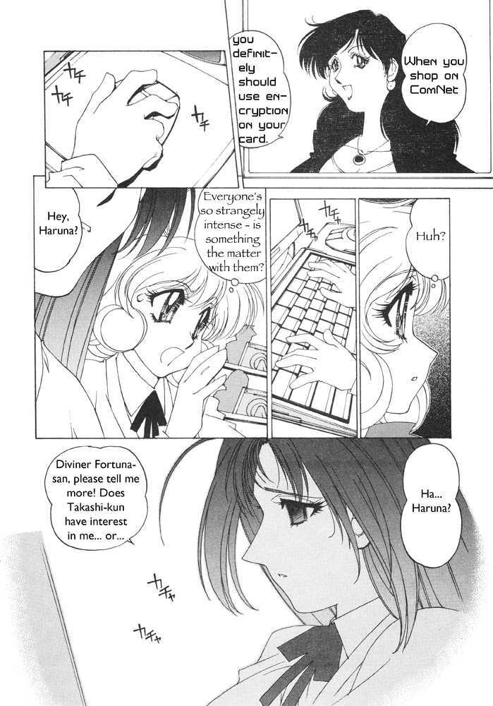 Corrector Yui (Asamiya Kia) - Vol.1 Chapter 3 : Eternal Heartache!? Love Prediction At Fortunenet