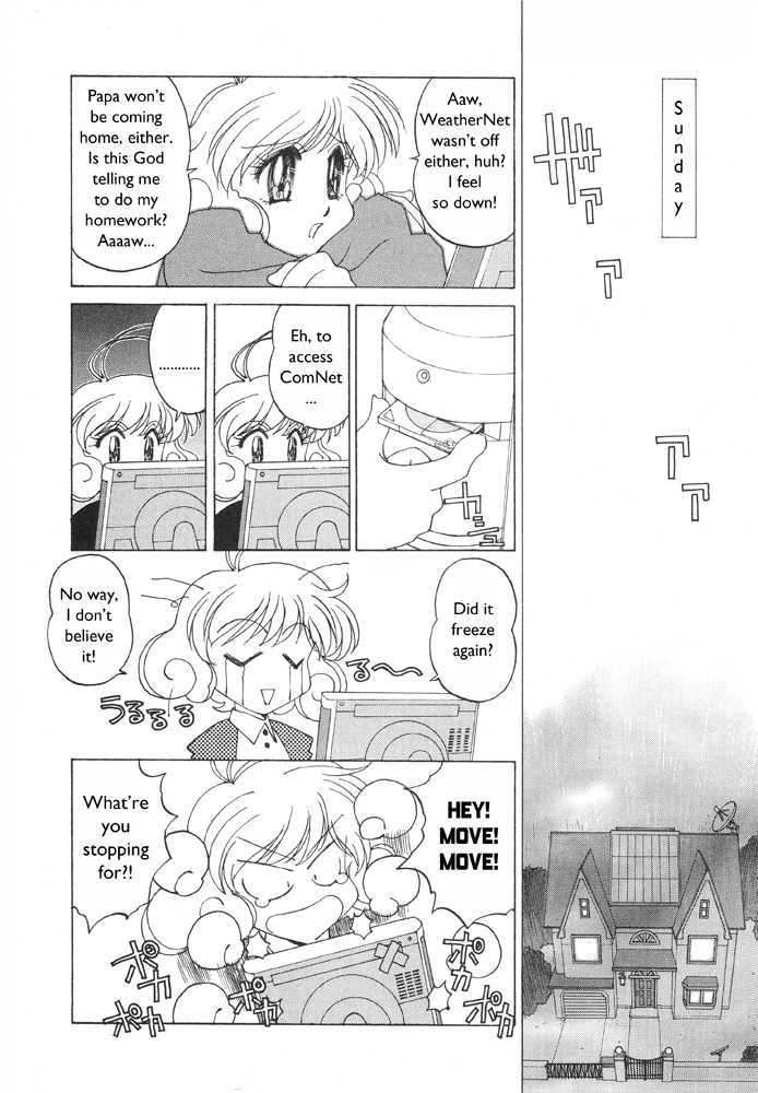 Corrector Yui (Asamiya Kia) - Vol.1 Chapter 1 : She S Born!! The Comnet Fairy, Corrector Yui