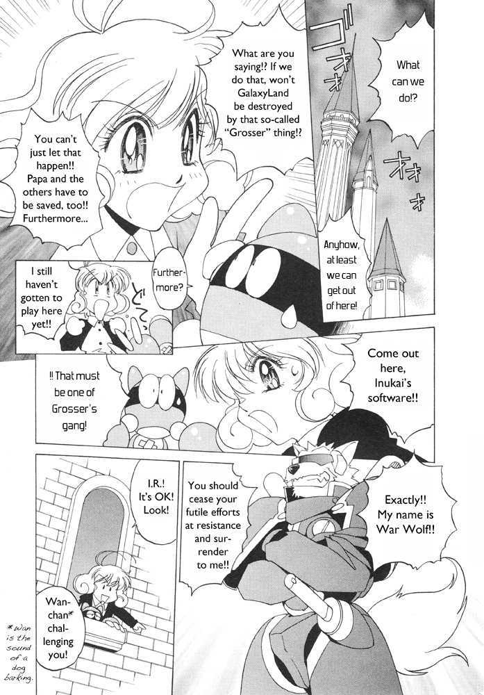 Corrector Yui (Asamiya Kia) - Vol.1 Chapter 1 : She S Born!! The Comnet Fairy, Corrector Yui