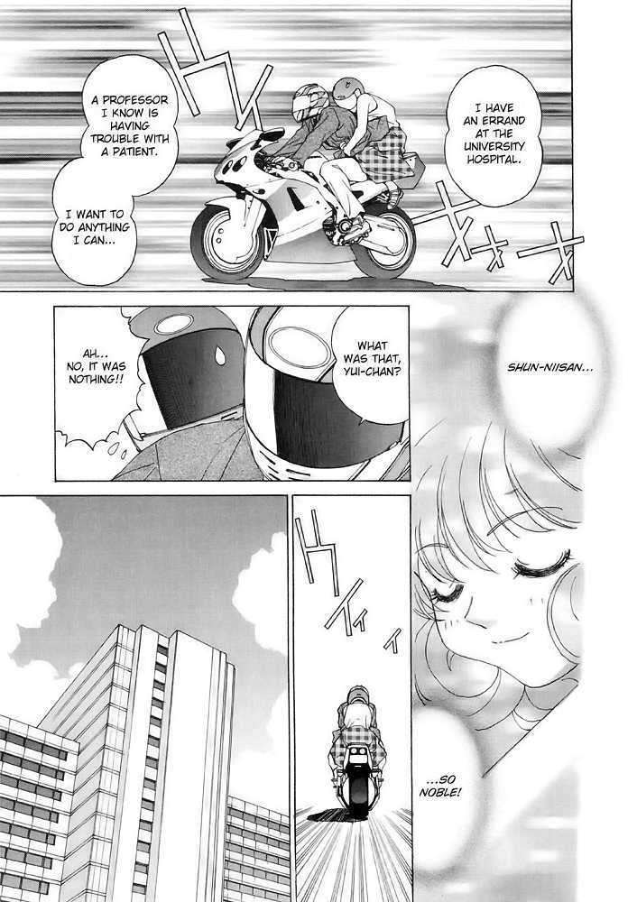 Corrector Yui (Asamiya Kia) - Vol.2 Chapter 7 : Emergency Transport! Go To Medicalnet!